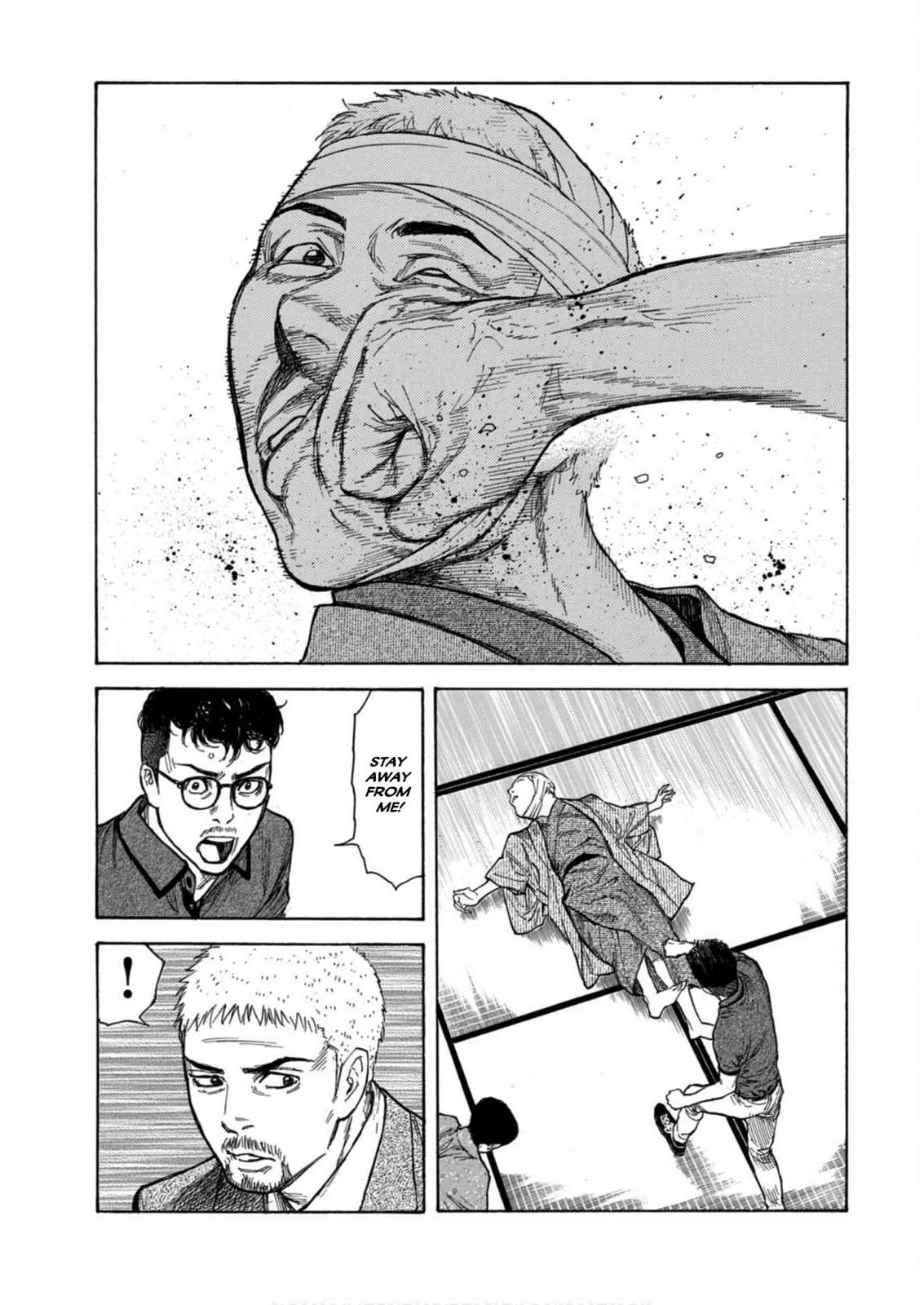 My Home Hero Chapter 109 page 12