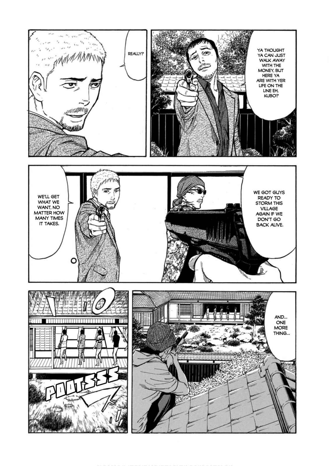 My Home Hero Chapter 109 page 14