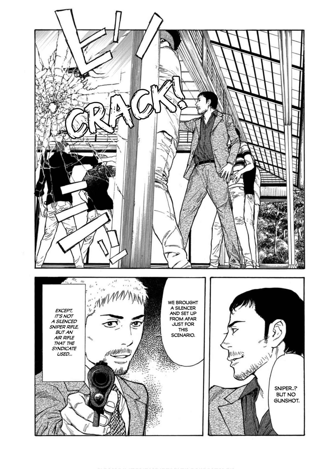 My Home Hero Chapter 109 page 15