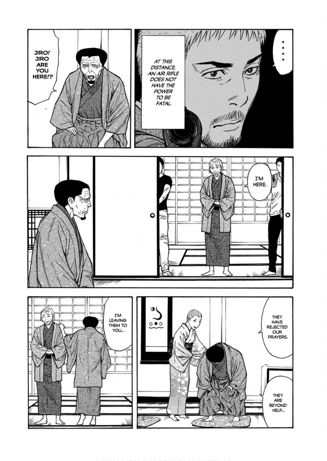 My Home Hero Chapter 109 page 16