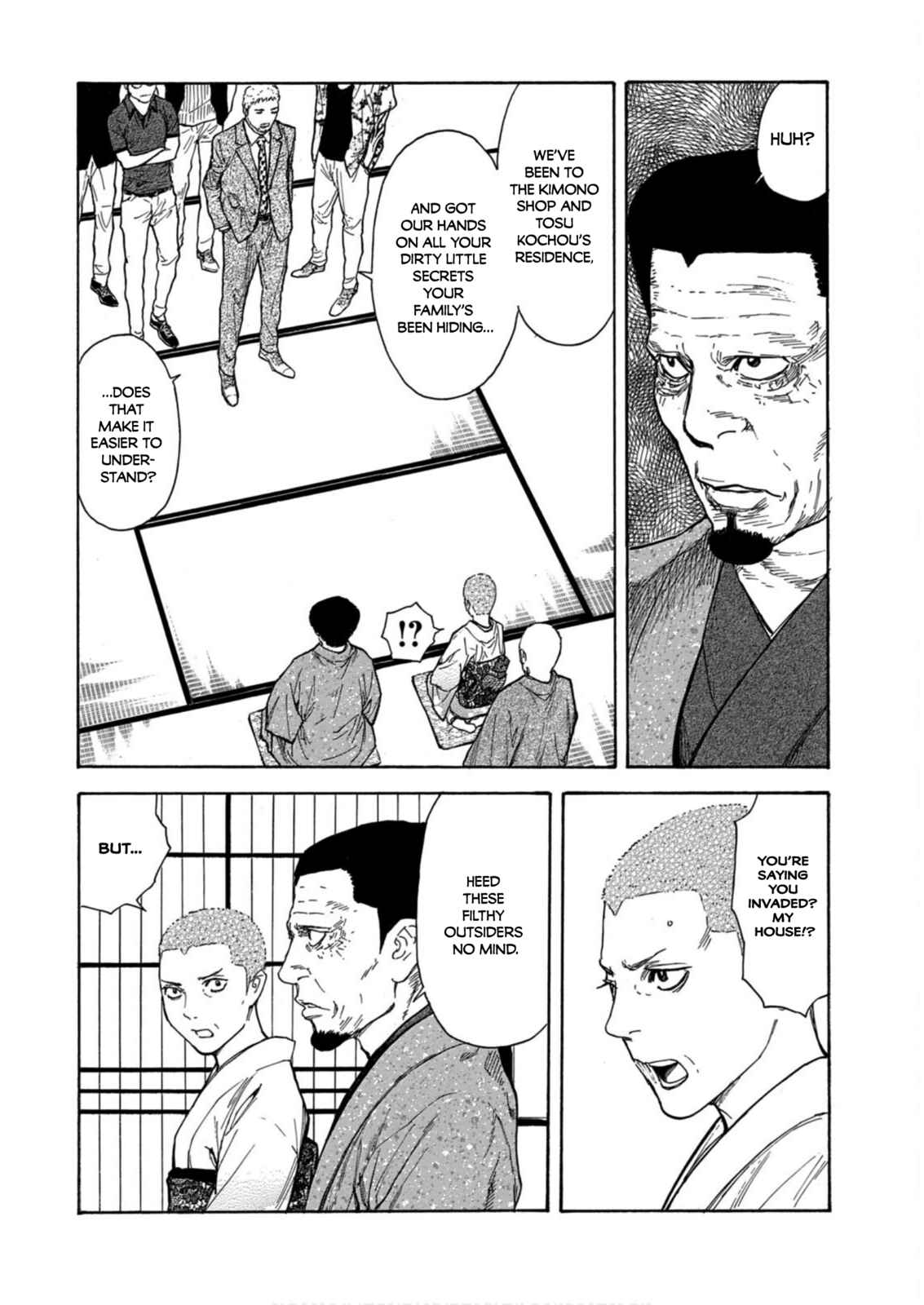 My Home Hero Chapter 109 page 1
