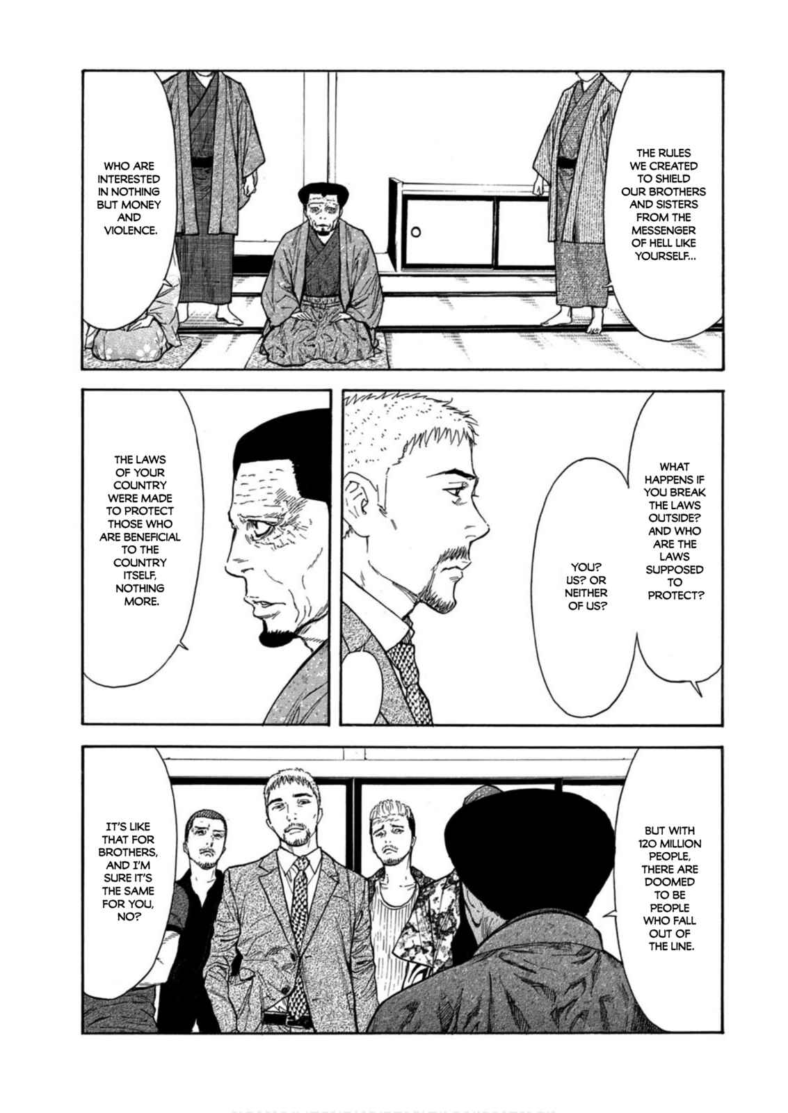 My Home Hero Chapter 109 page 4