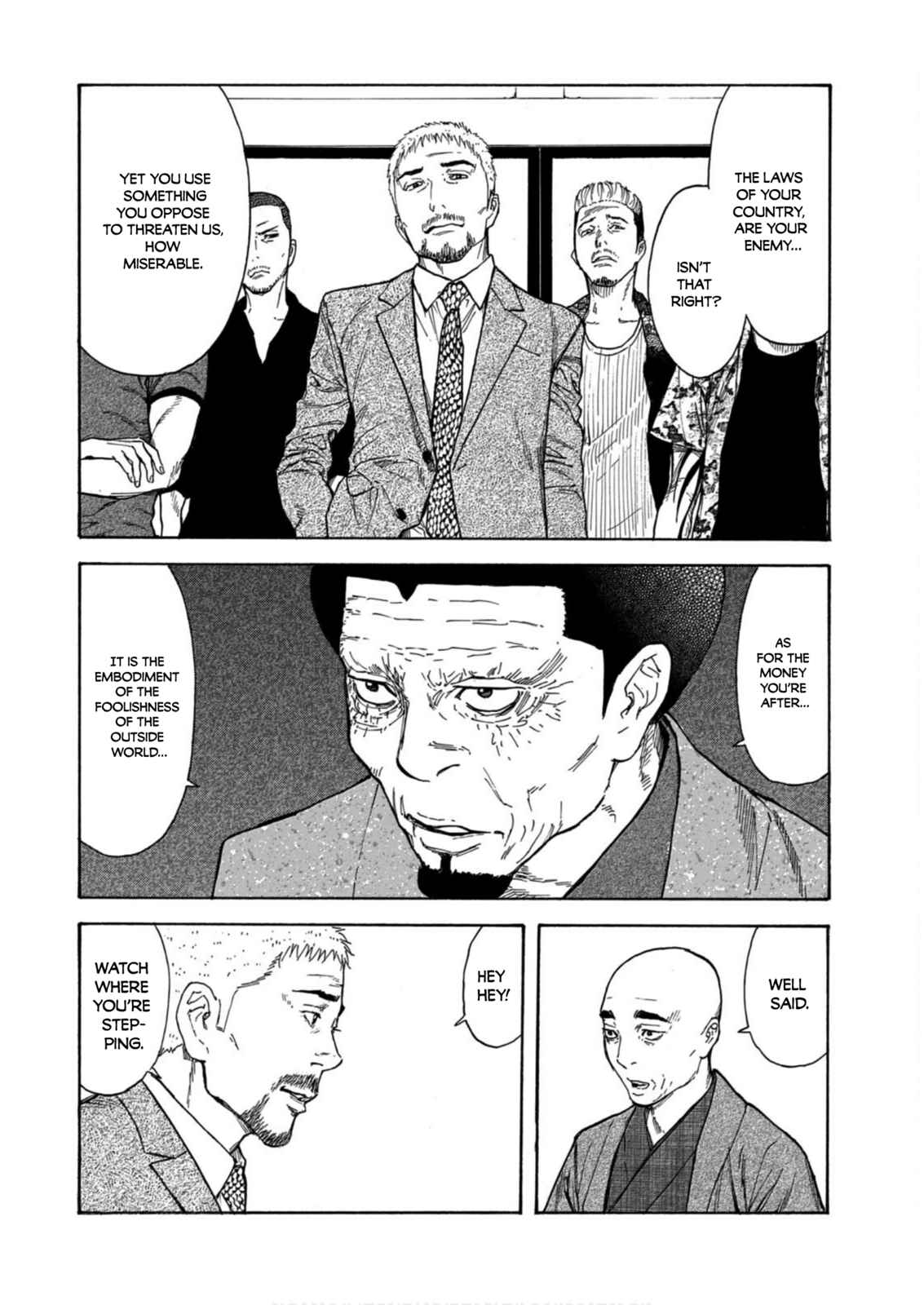 My Home Hero Chapter 109 page 5