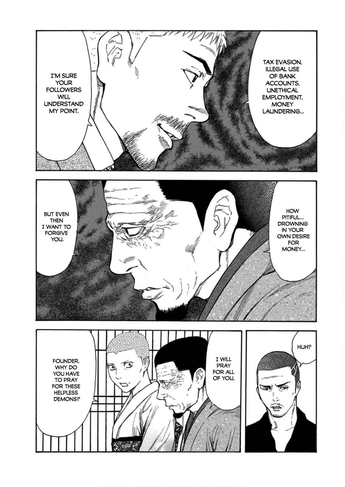 My Home Hero Chapter 109 page 6