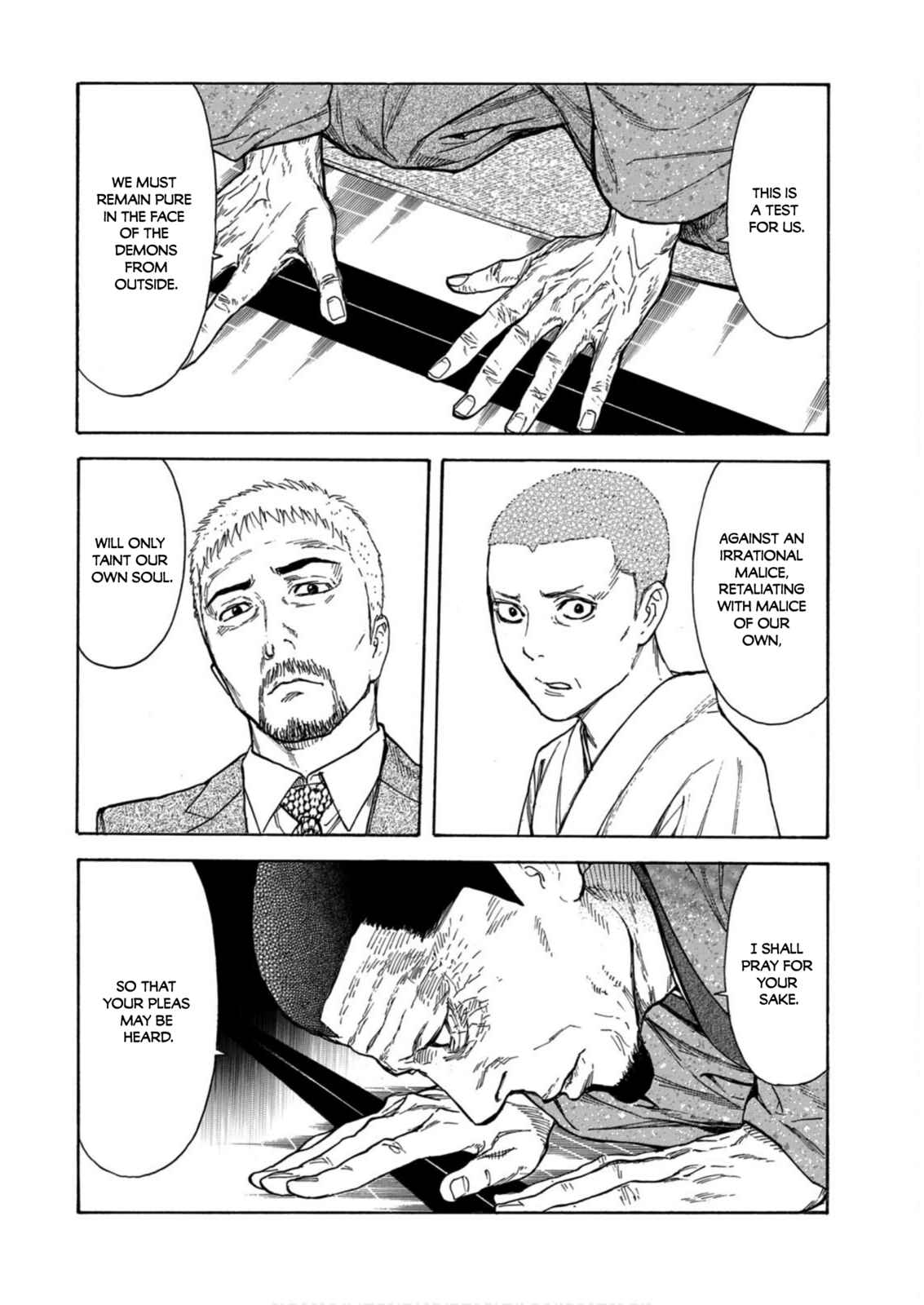 My Home Hero Chapter 109 page 7