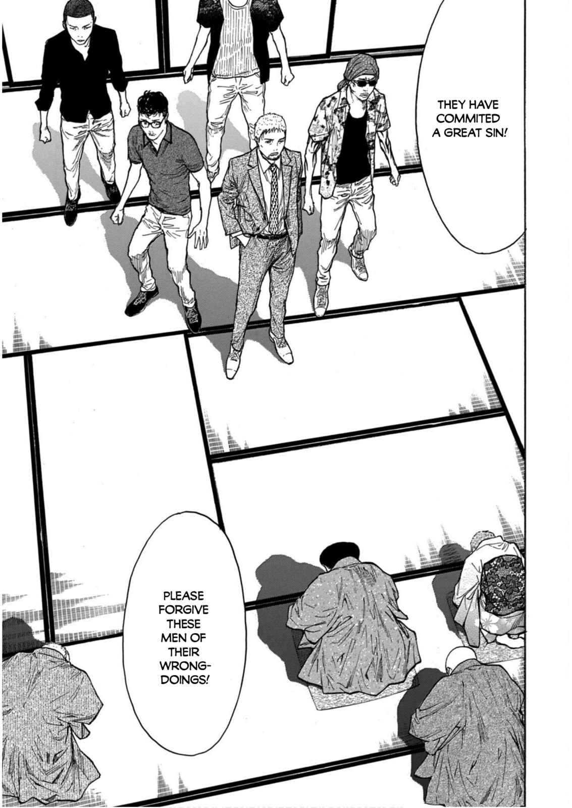 My Home Hero Chapter 109 page 8
