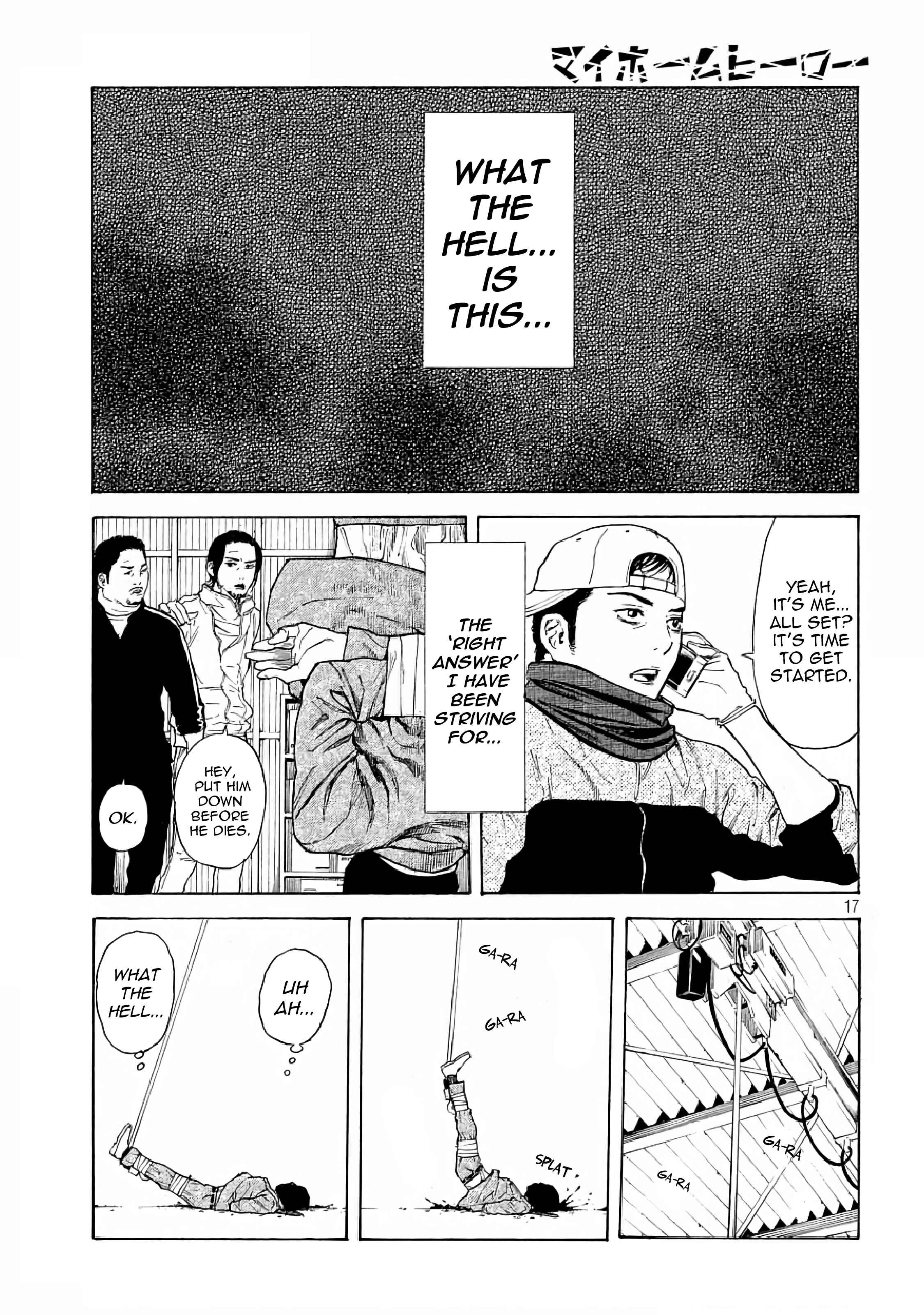 My Home Hero Chapter 11 page 16