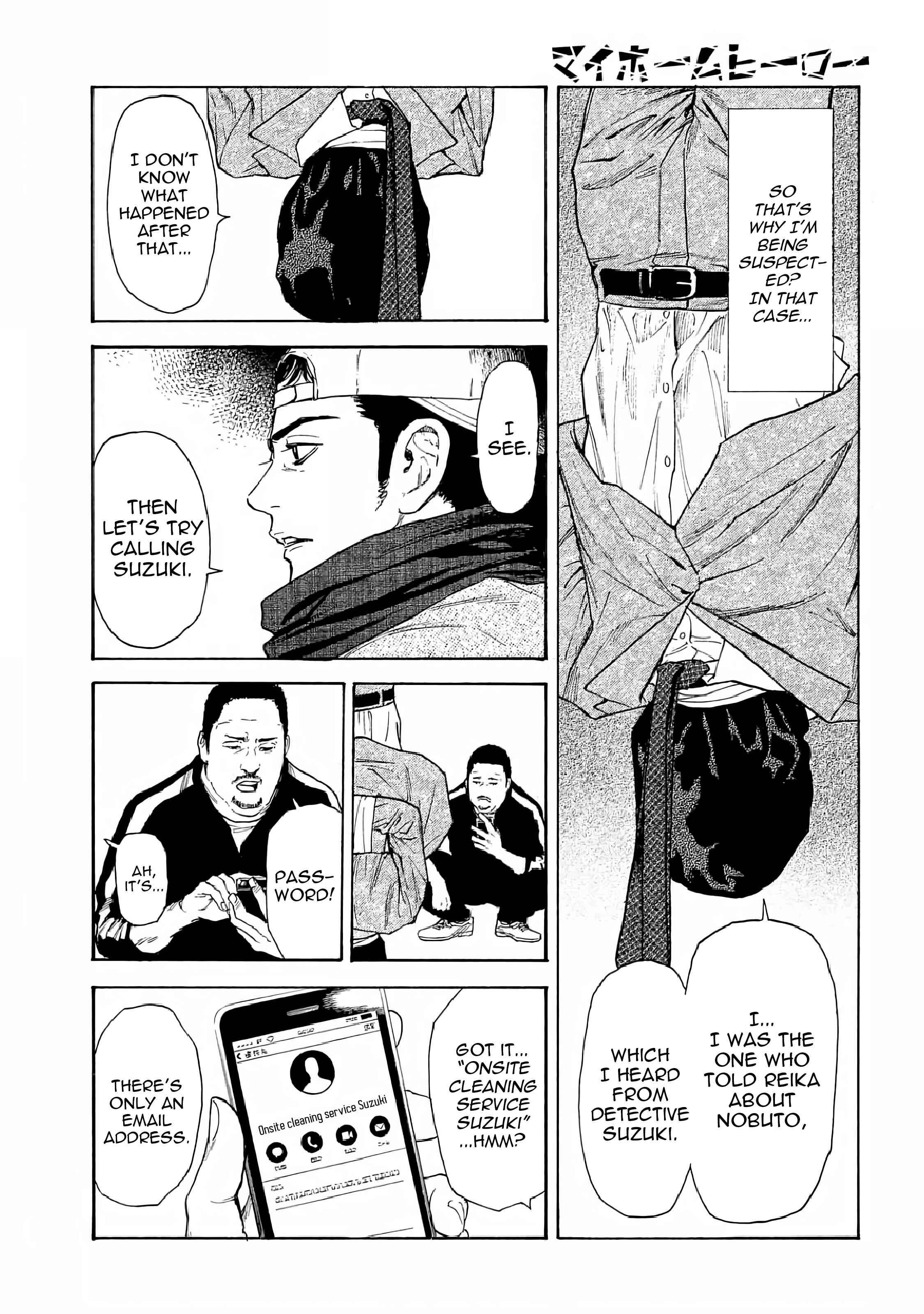 My Home Hero Chapter 11 page 6