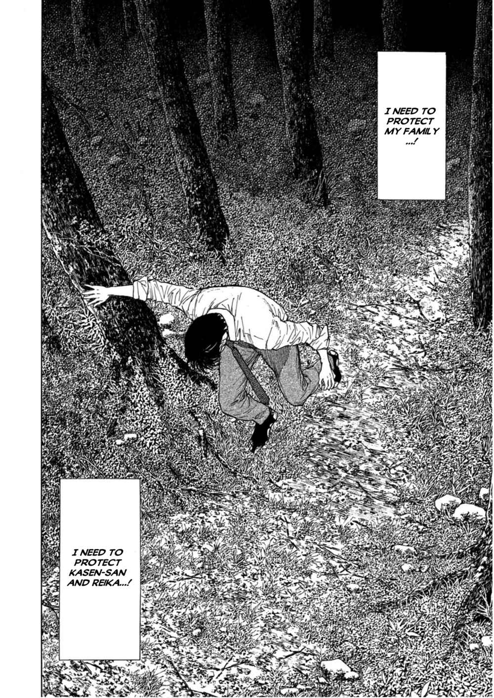 My Home Hero Chapter 111 page 15