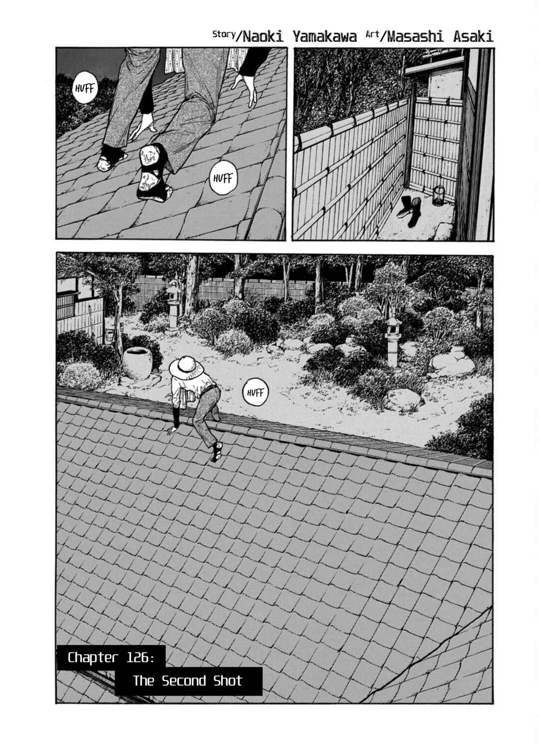 My Home Hero Chapter 126 page 0