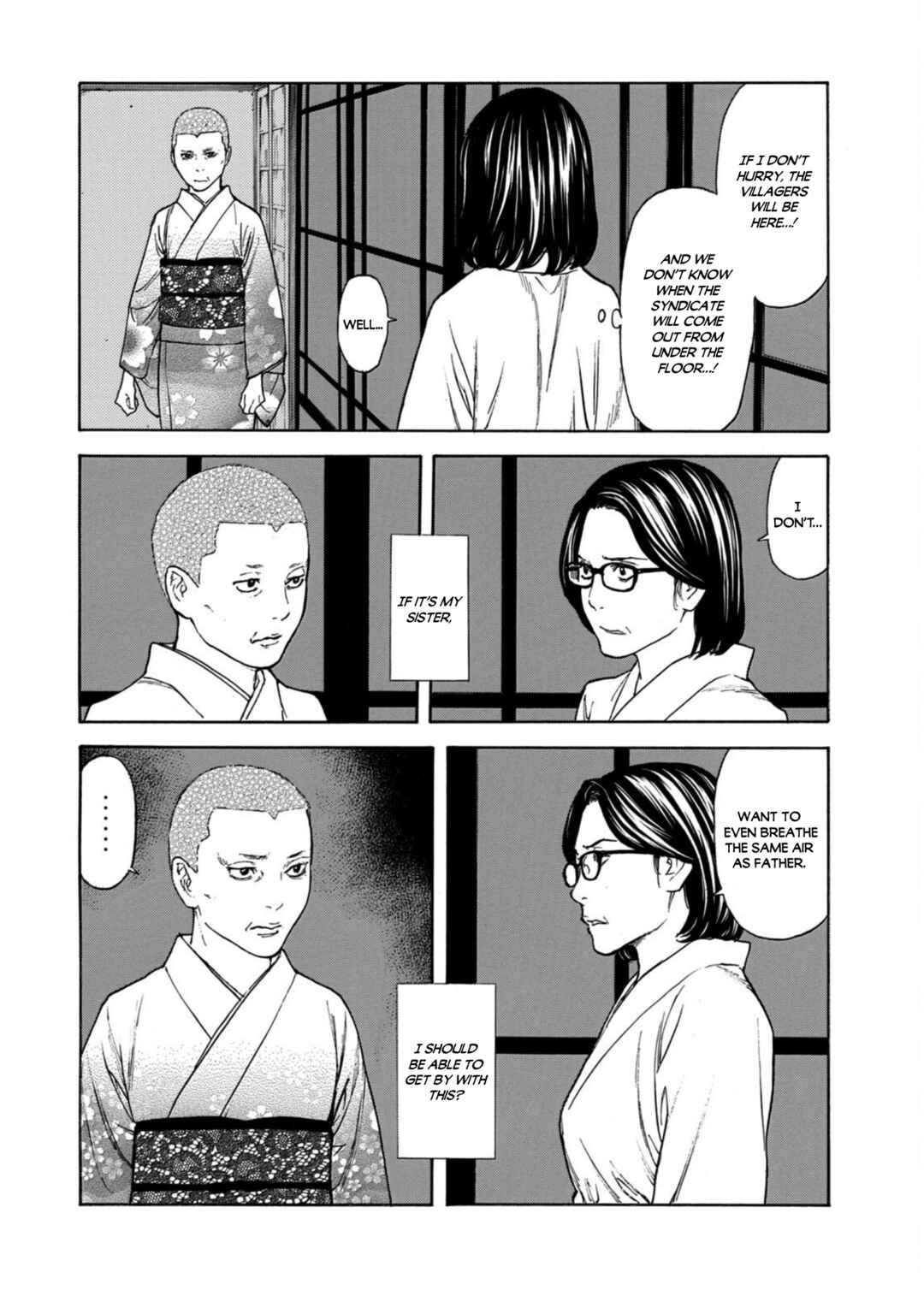 My Home Hero Chapter 126 page 9