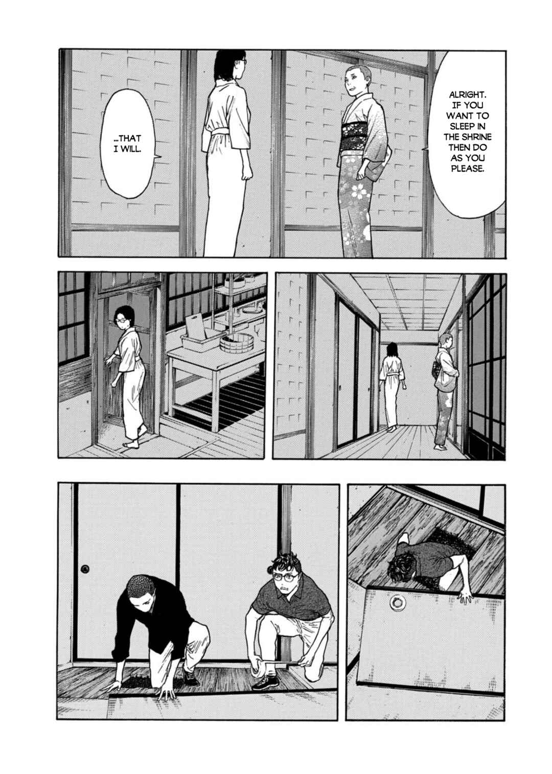 My Home Hero Chapter 126 page 12