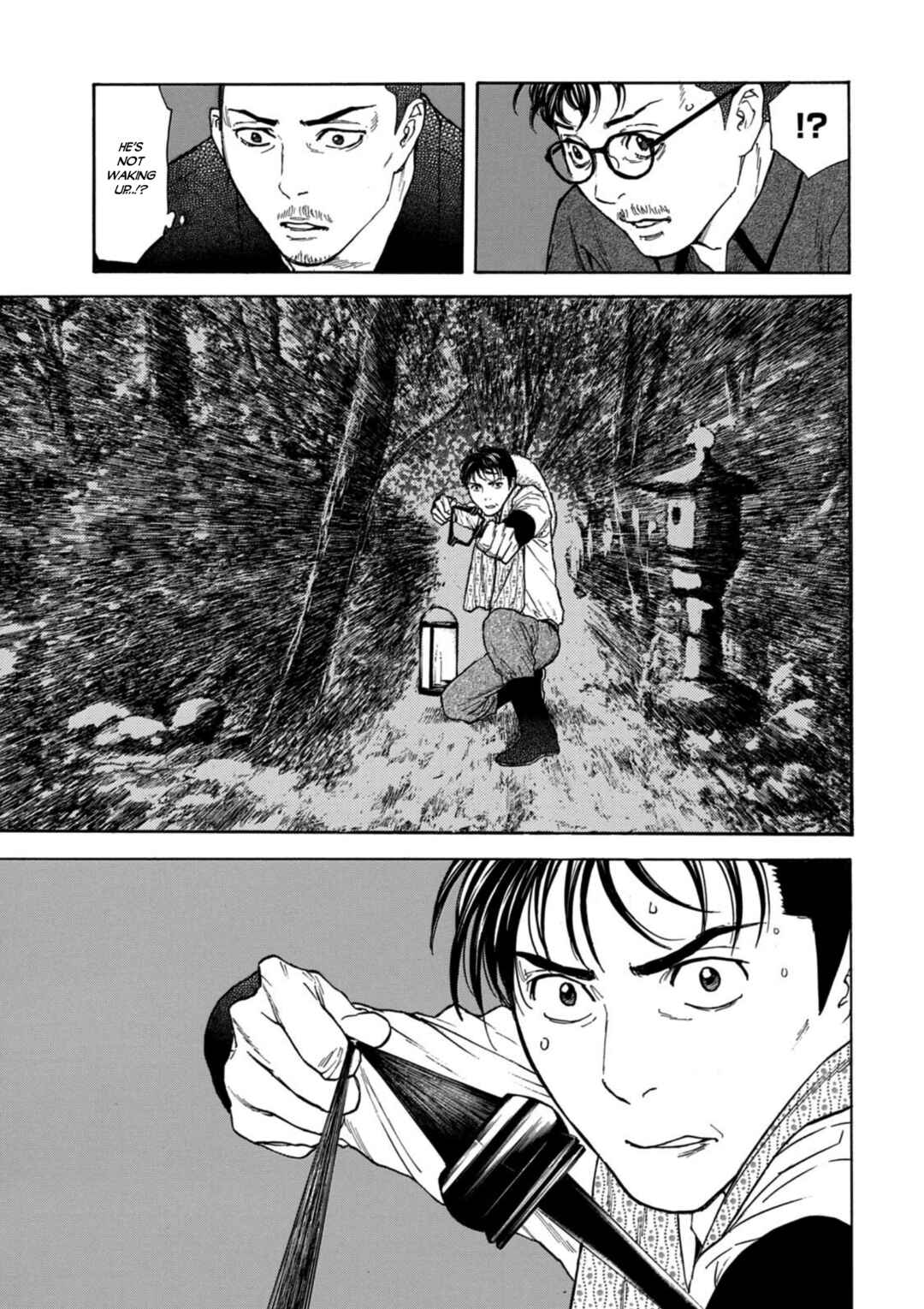 My Home Hero Chapter 126 page 14