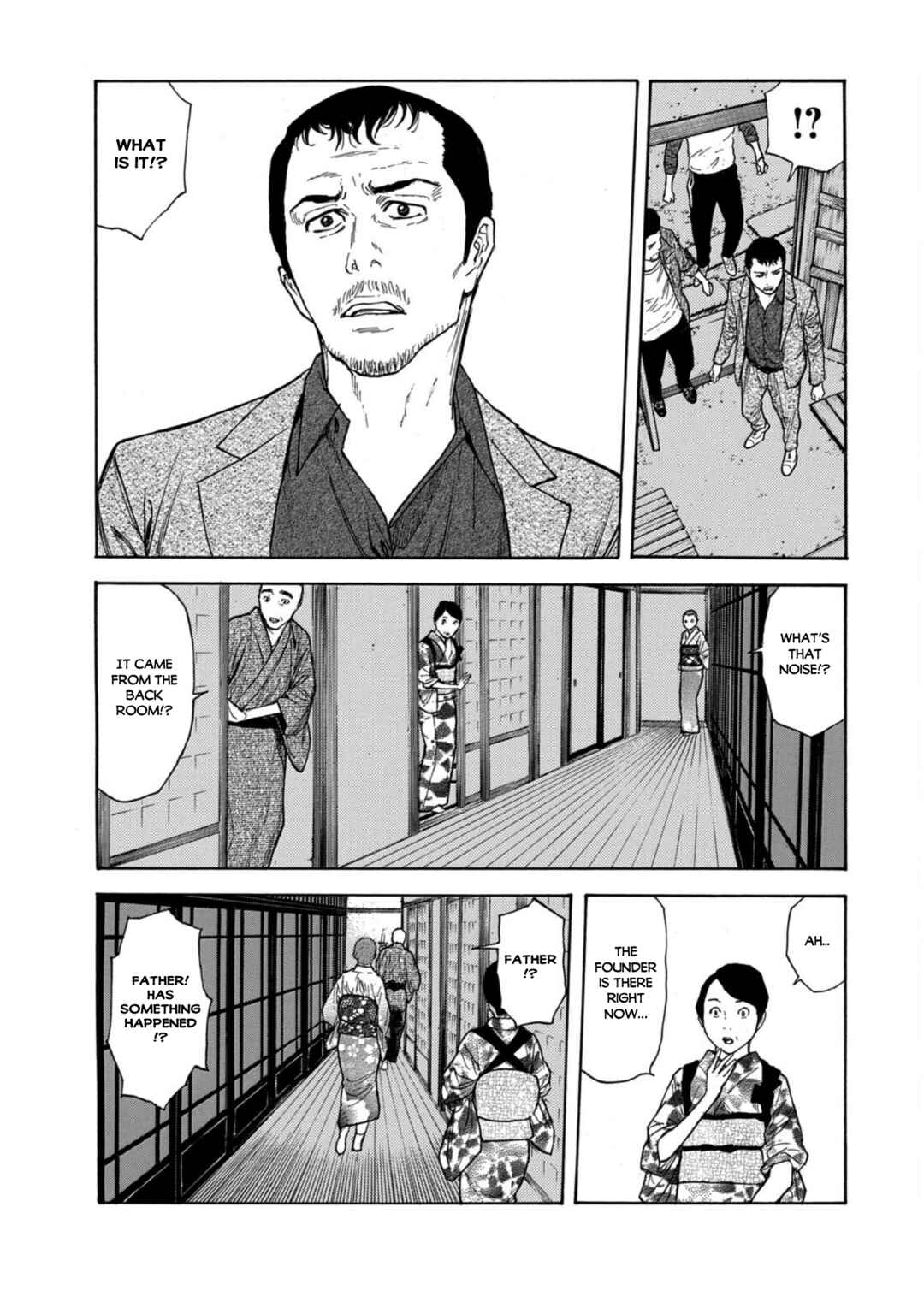 My Home Hero Chapter 126 page 16