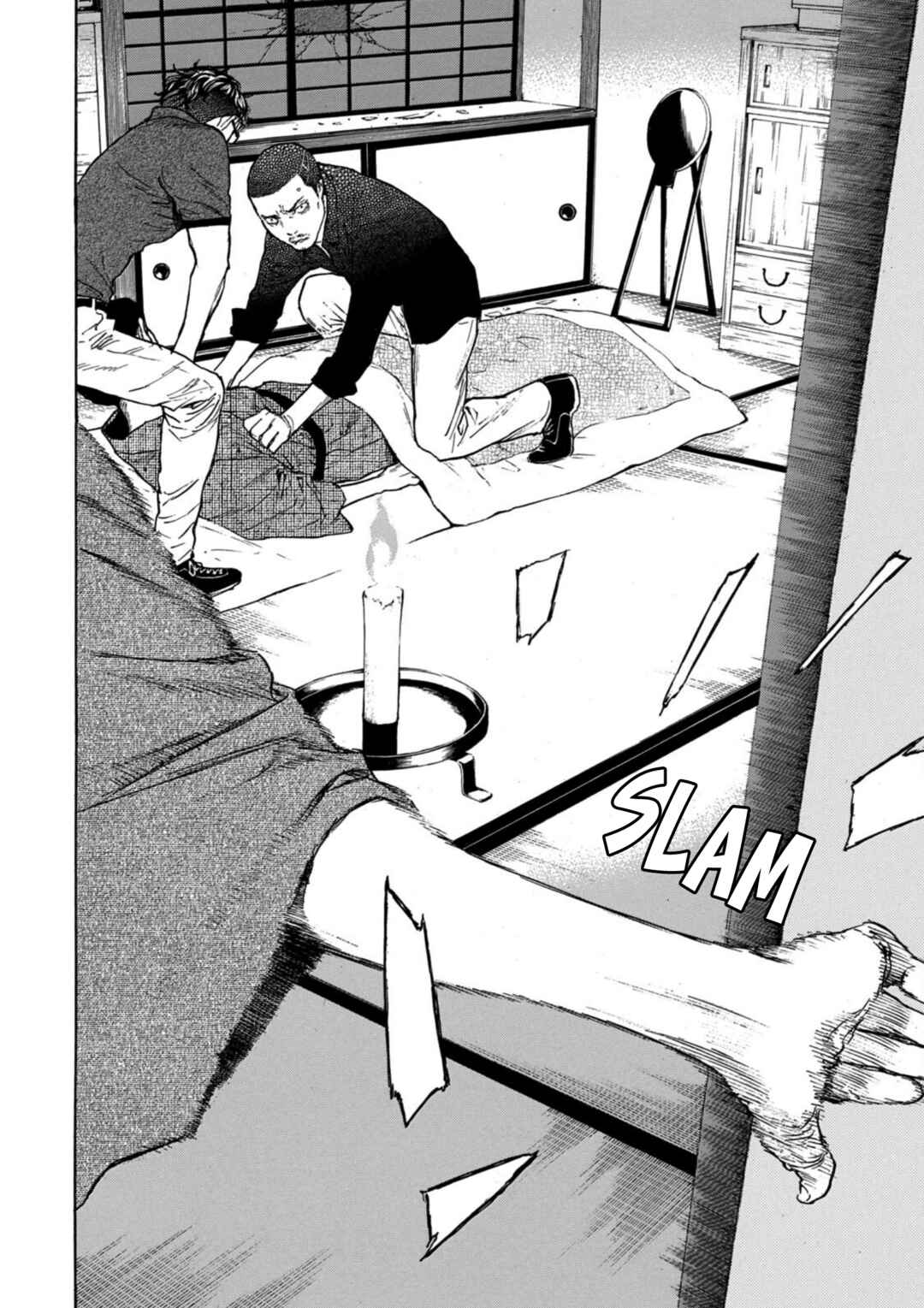 My Home Hero Chapter 126 page 17