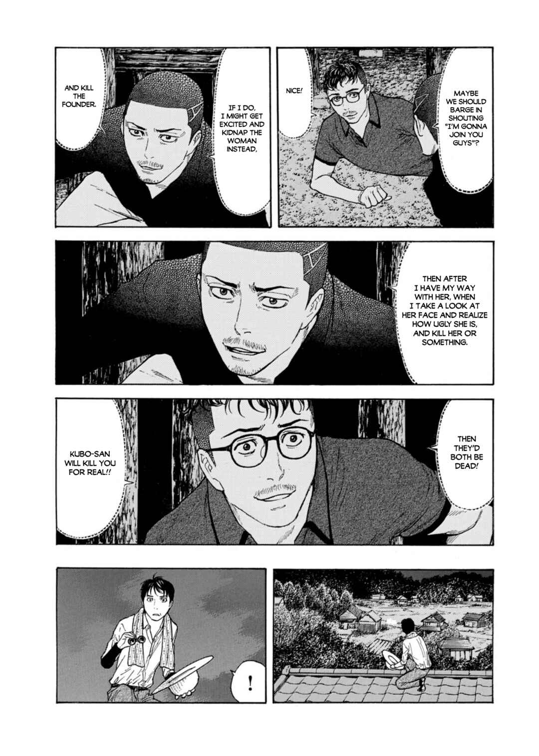 My Home Hero Chapter 126 page 2