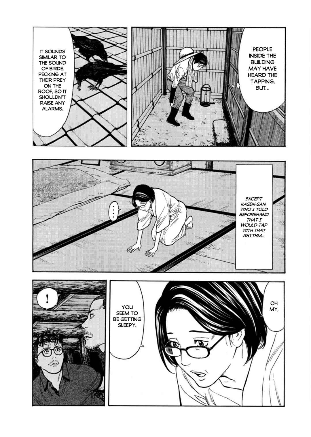 My Home Hero Chapter 126 page 4