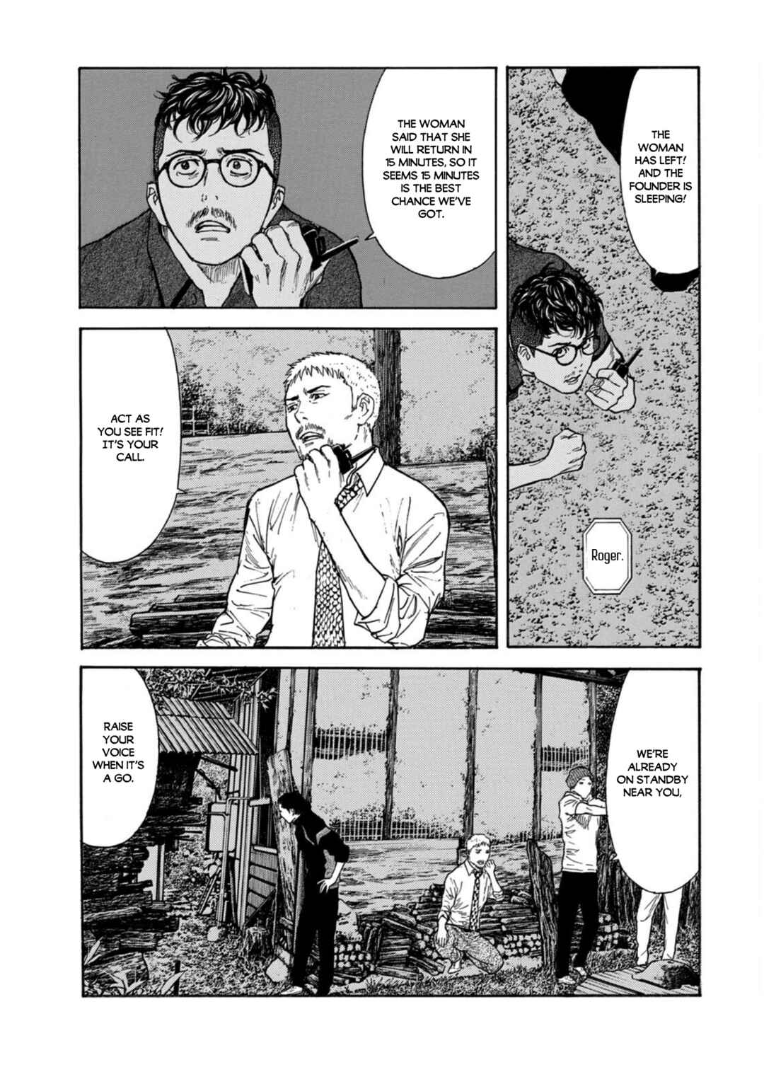 My Home Hero Chapter 126 page 6