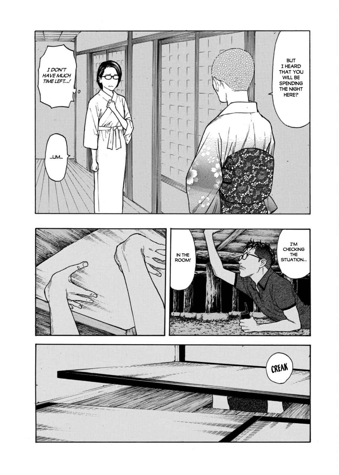 My Home Hero Chapter 126 page 8