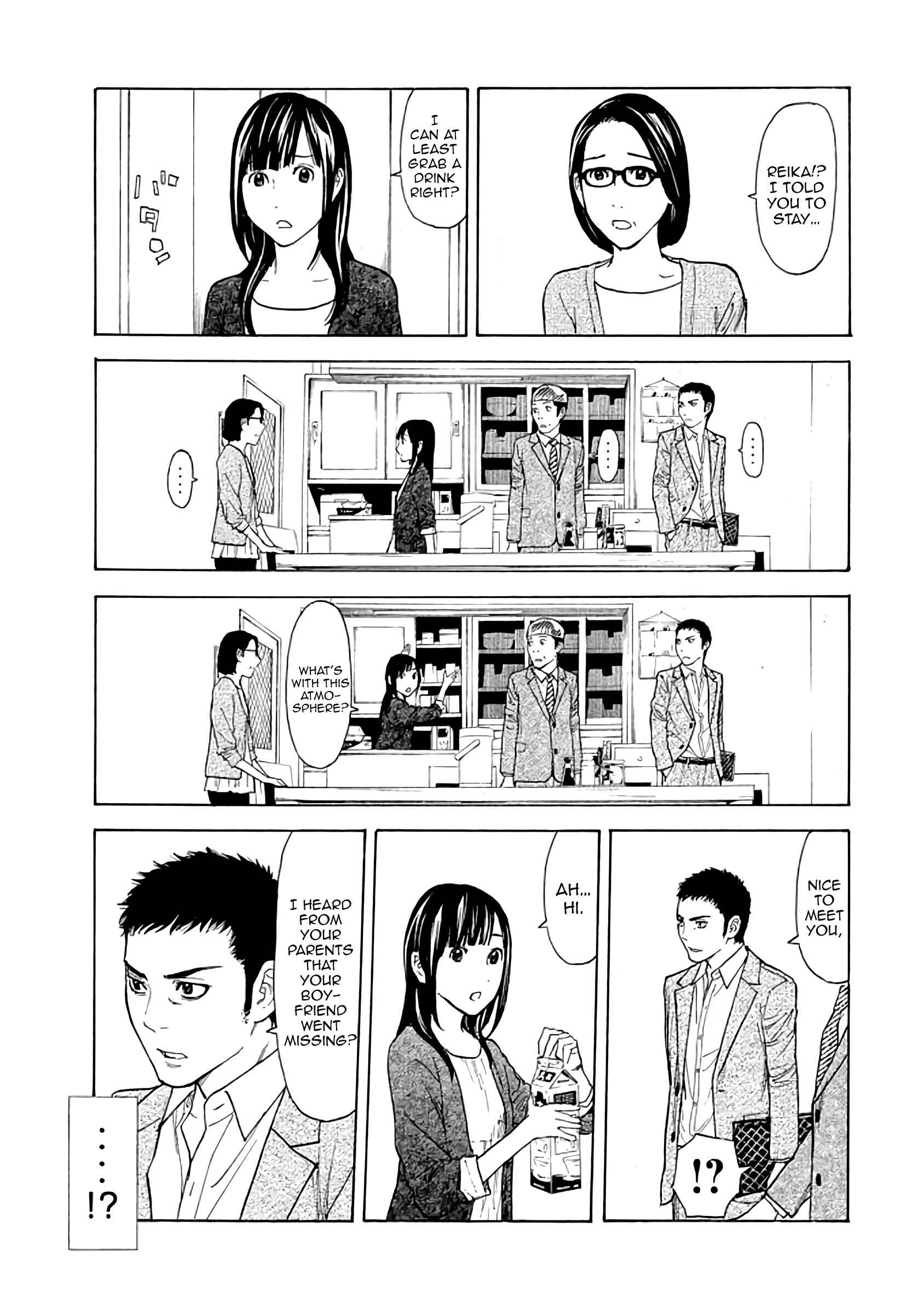 My Home Hero Chapter 25 page 10