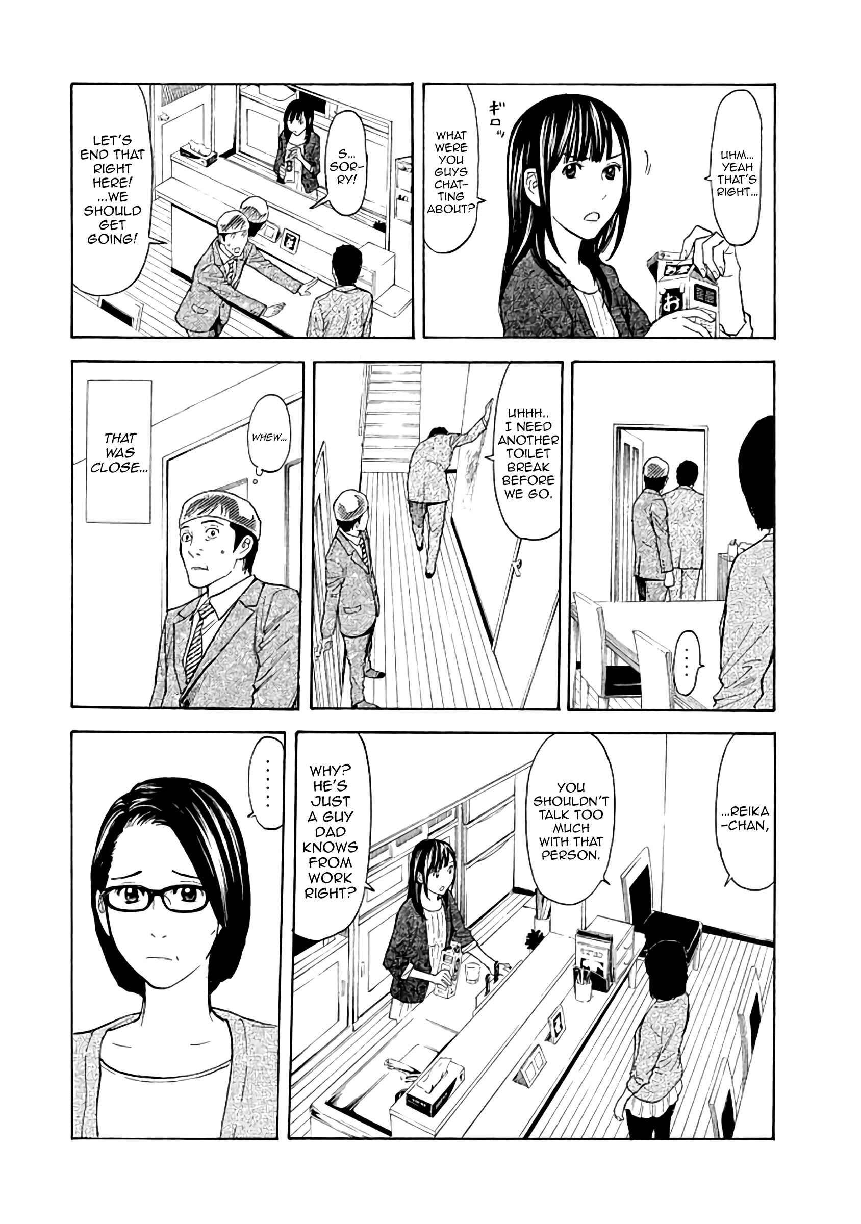 My Home Hero Chapter 25 page 11
