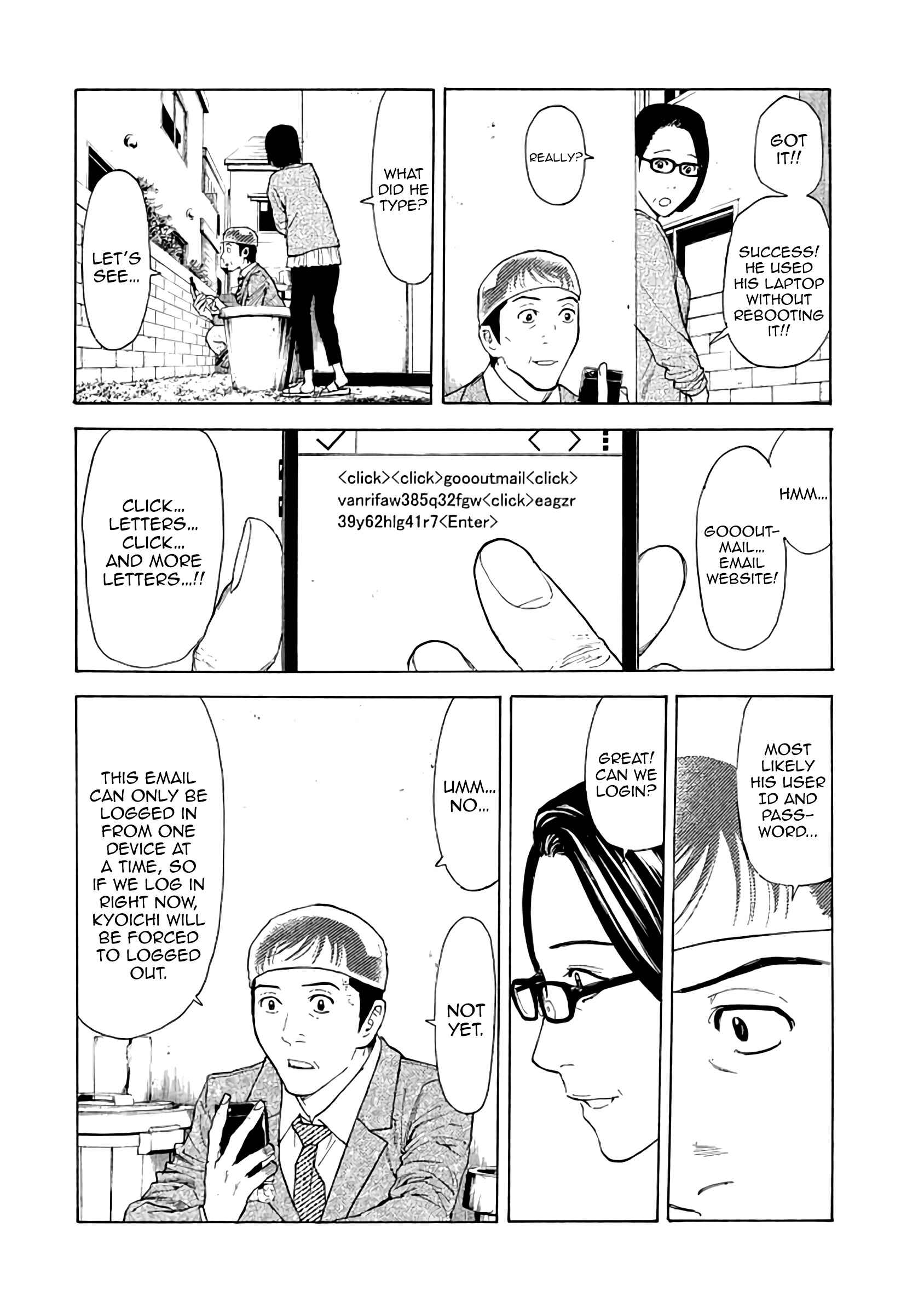 My Home Hero Chapter 25 page 7