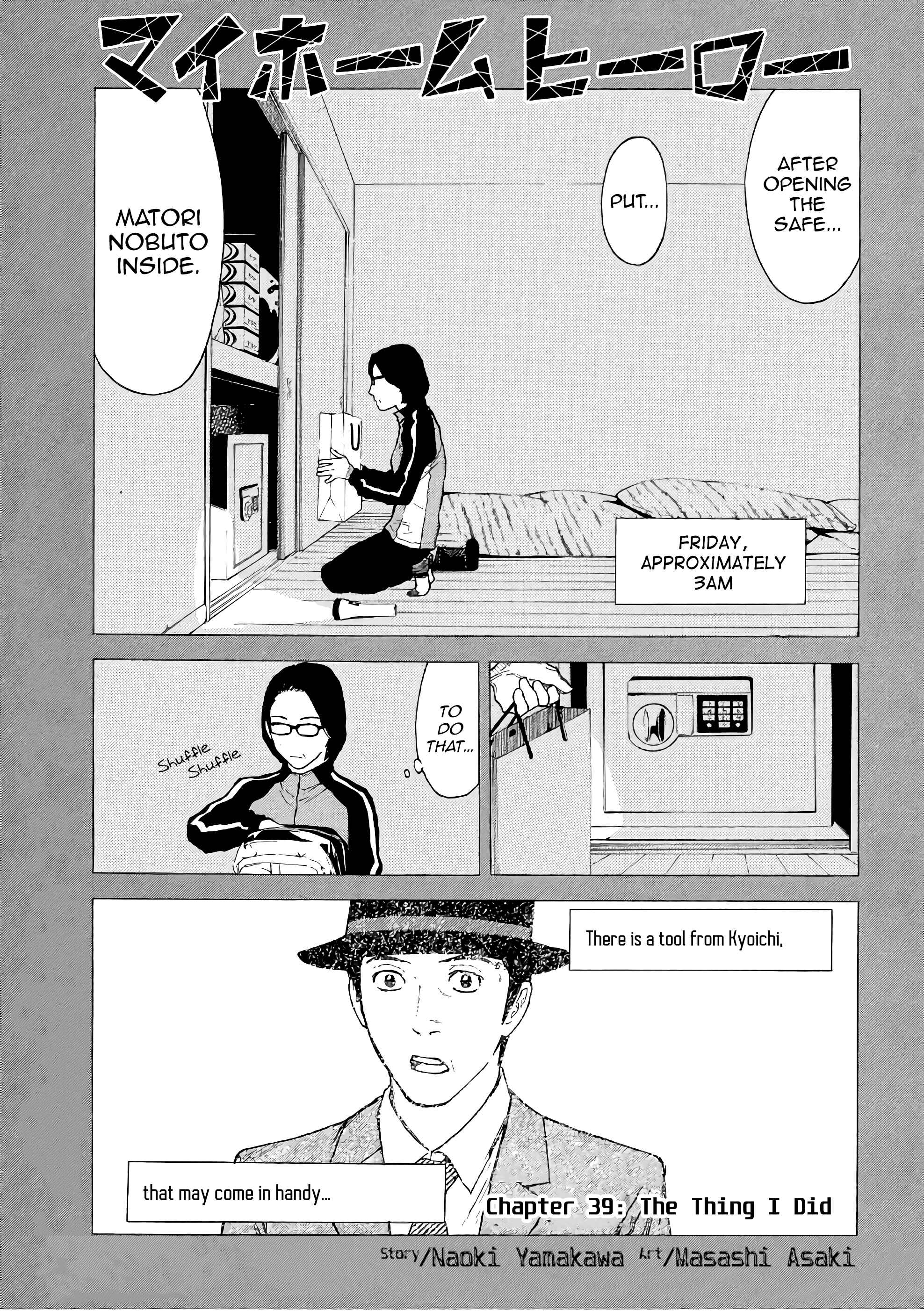 My Home Hero Chapter 39 page 0