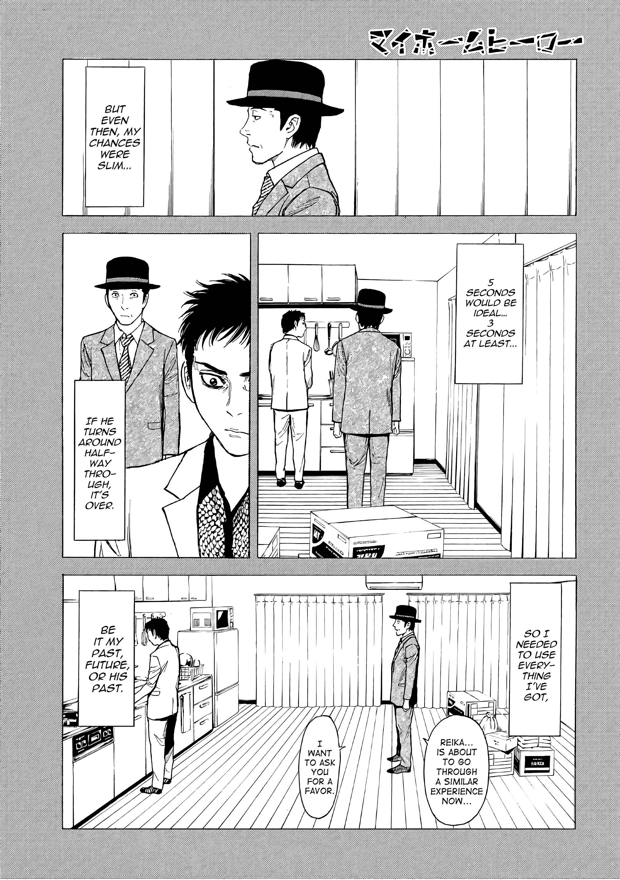 My Home Hero Chapter 39 page 14