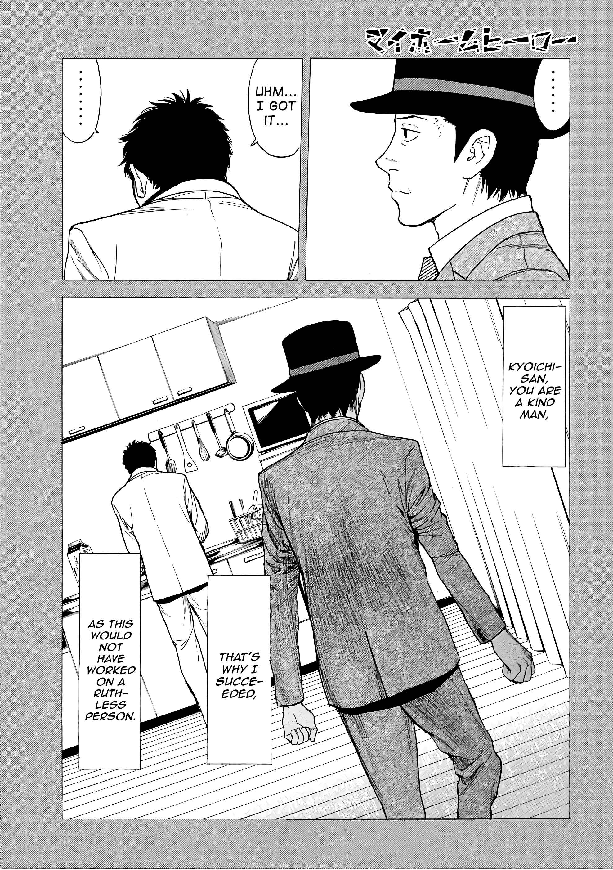 My Home Hero Chapter 39 page 16