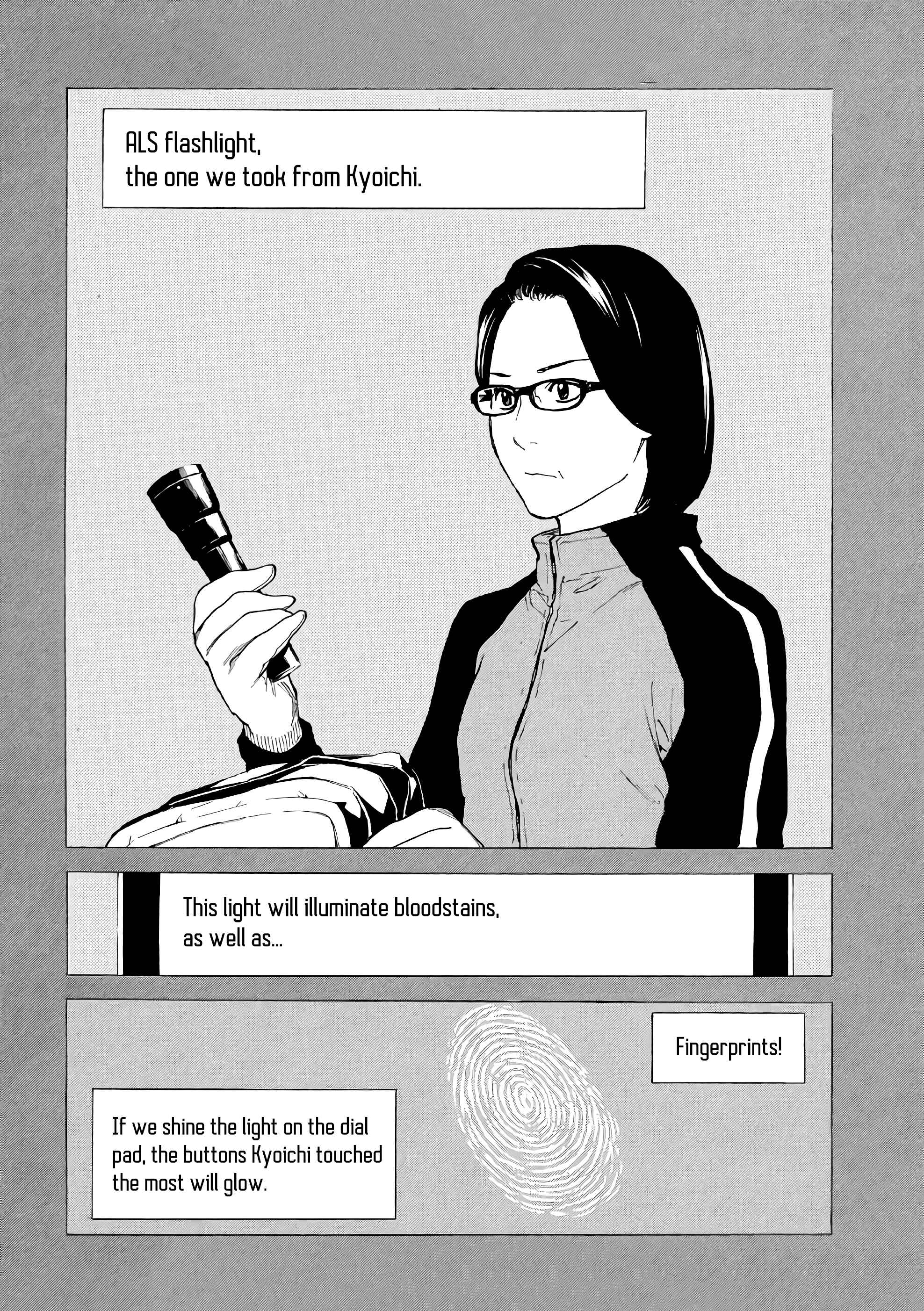 My Home Hero Chapter 39 page 1