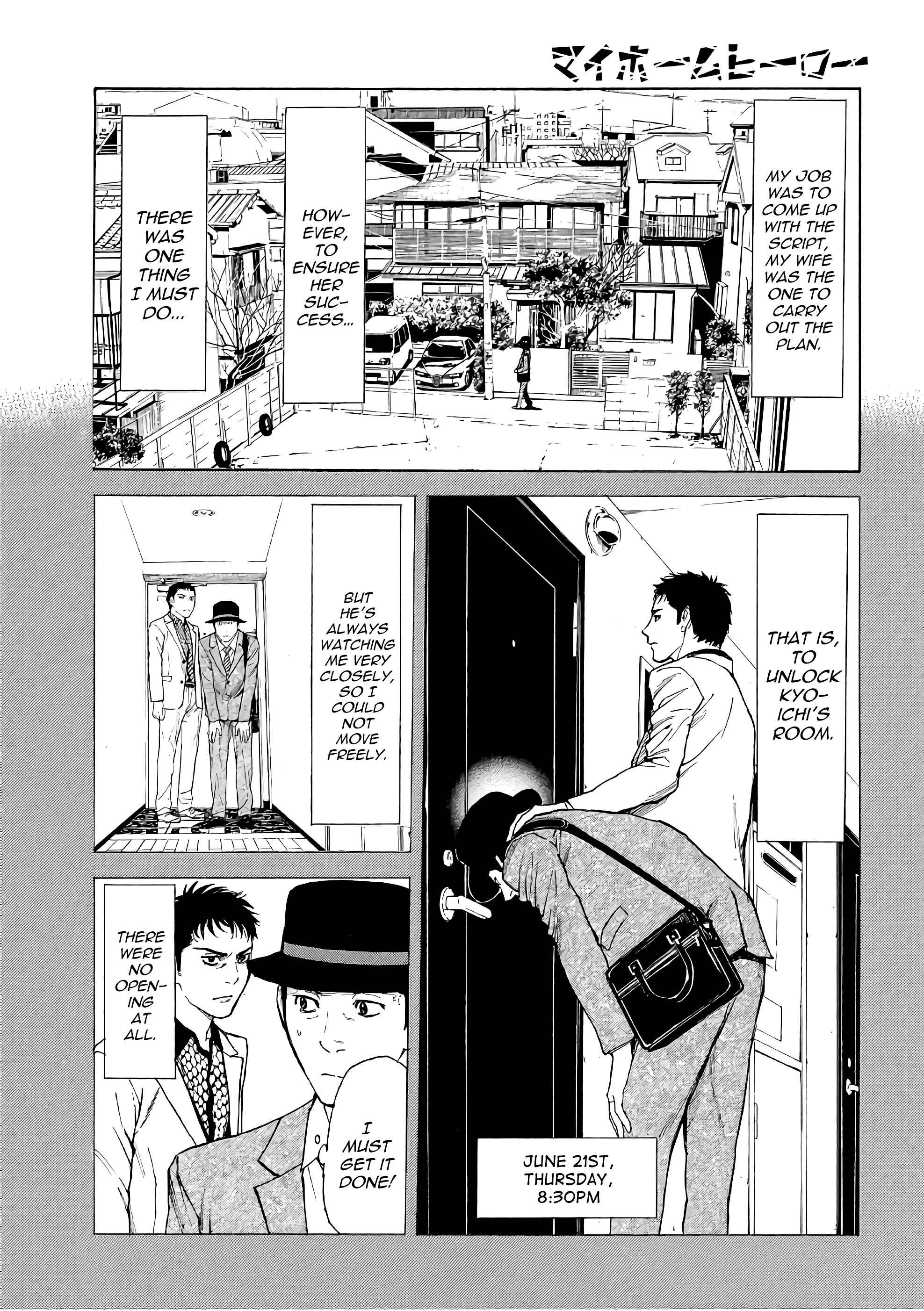 My Home Hero Chapter 39 page 8