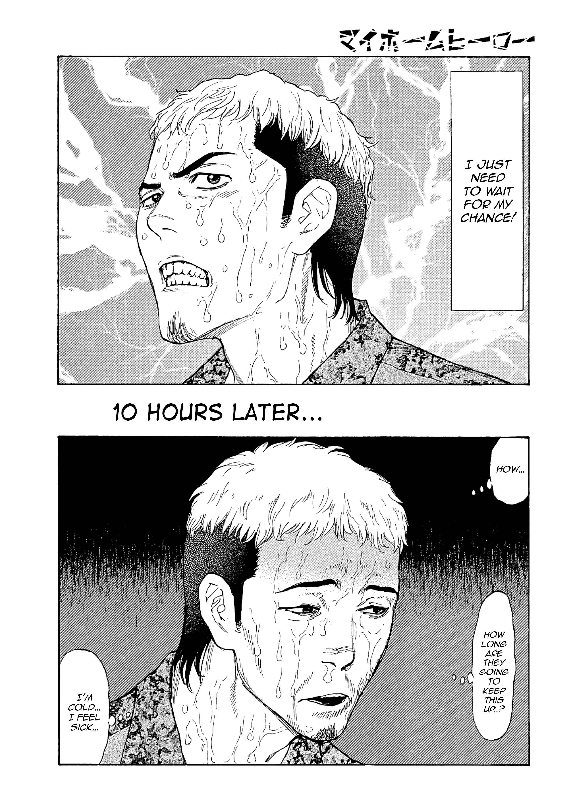 My Home Hero Chapter 56 page 16