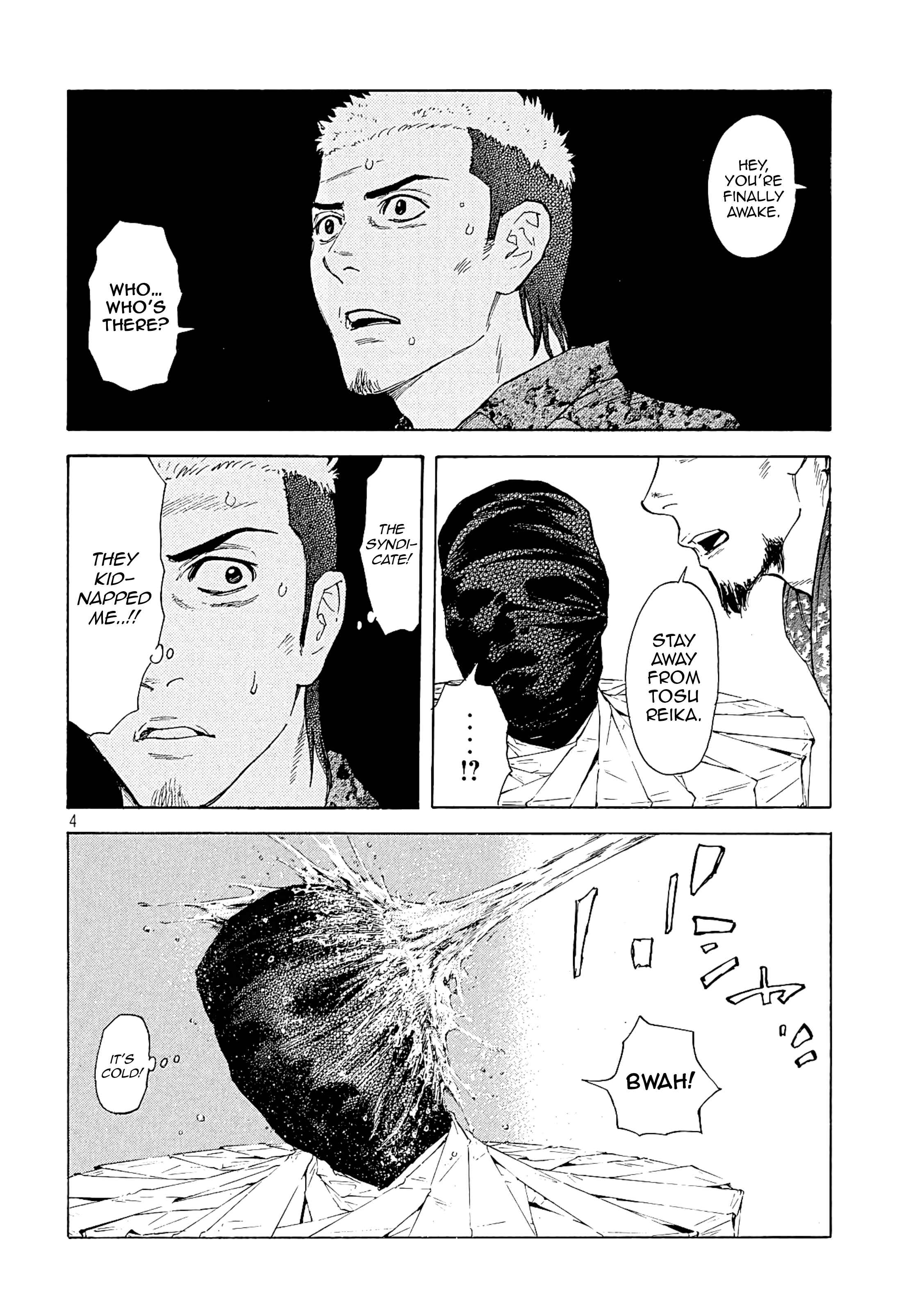 My Home Hero Chapter 56 page 3