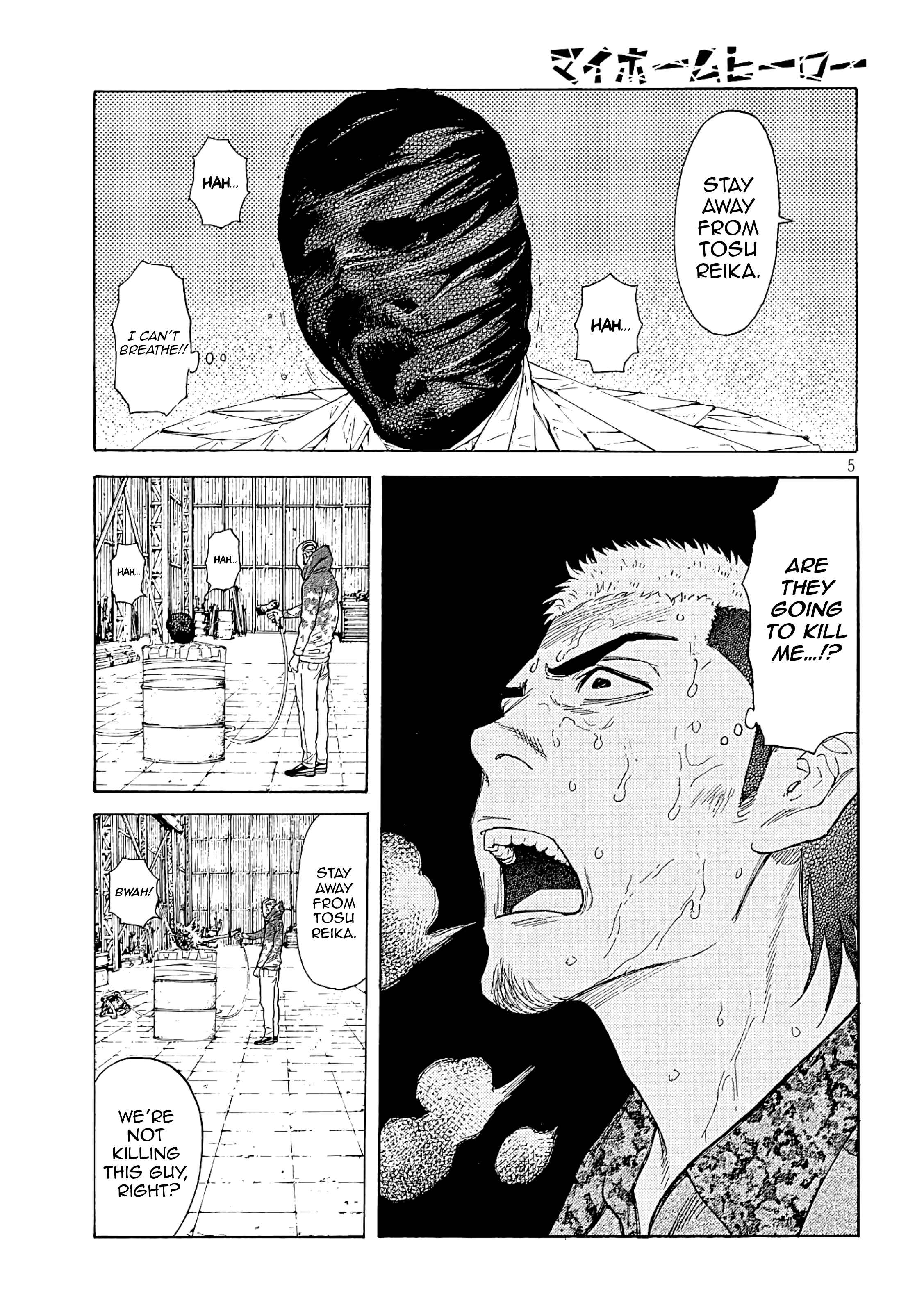My Home Hero Chapter 56 page 4