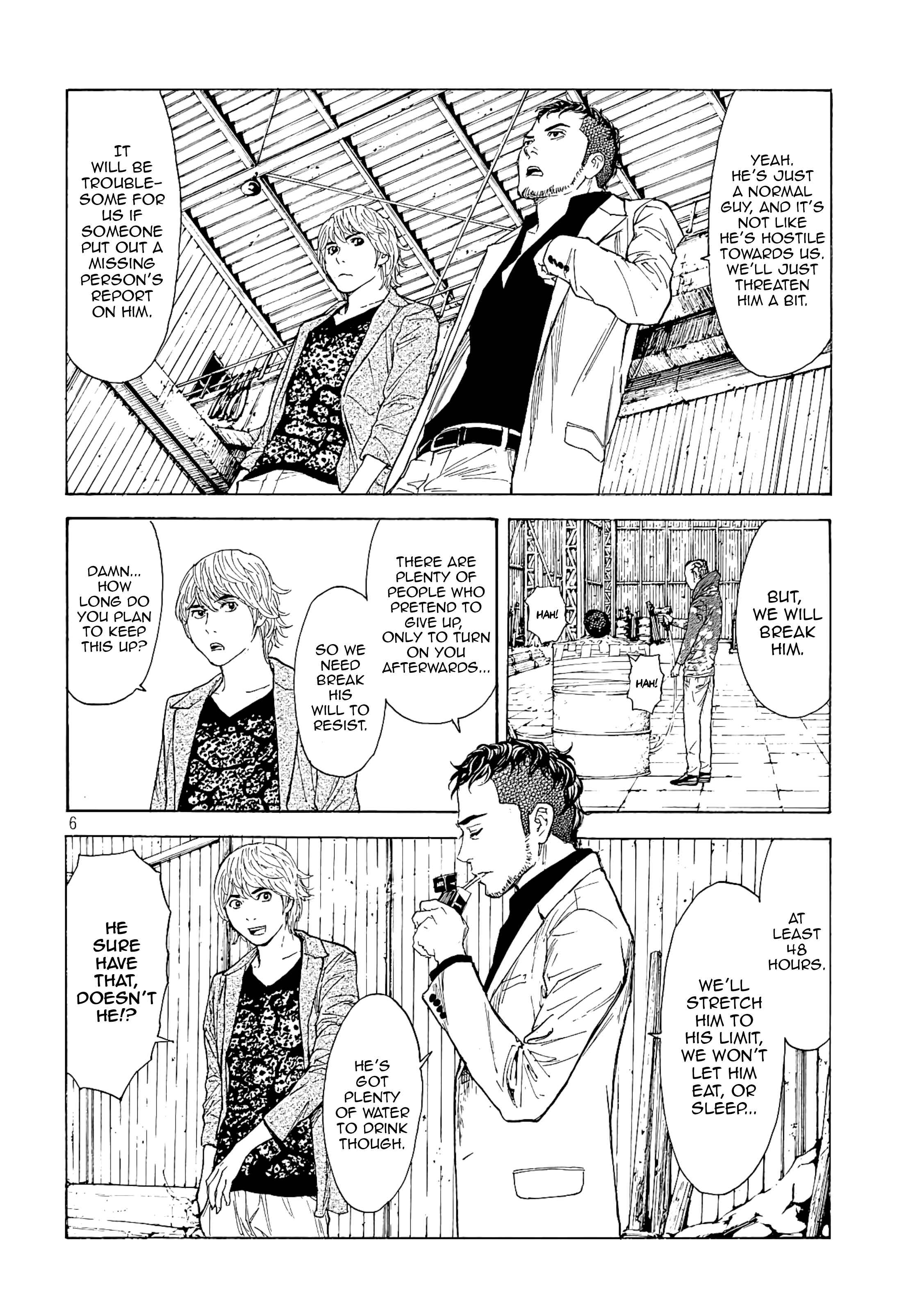 My Home Hero Chapter 56 page 5