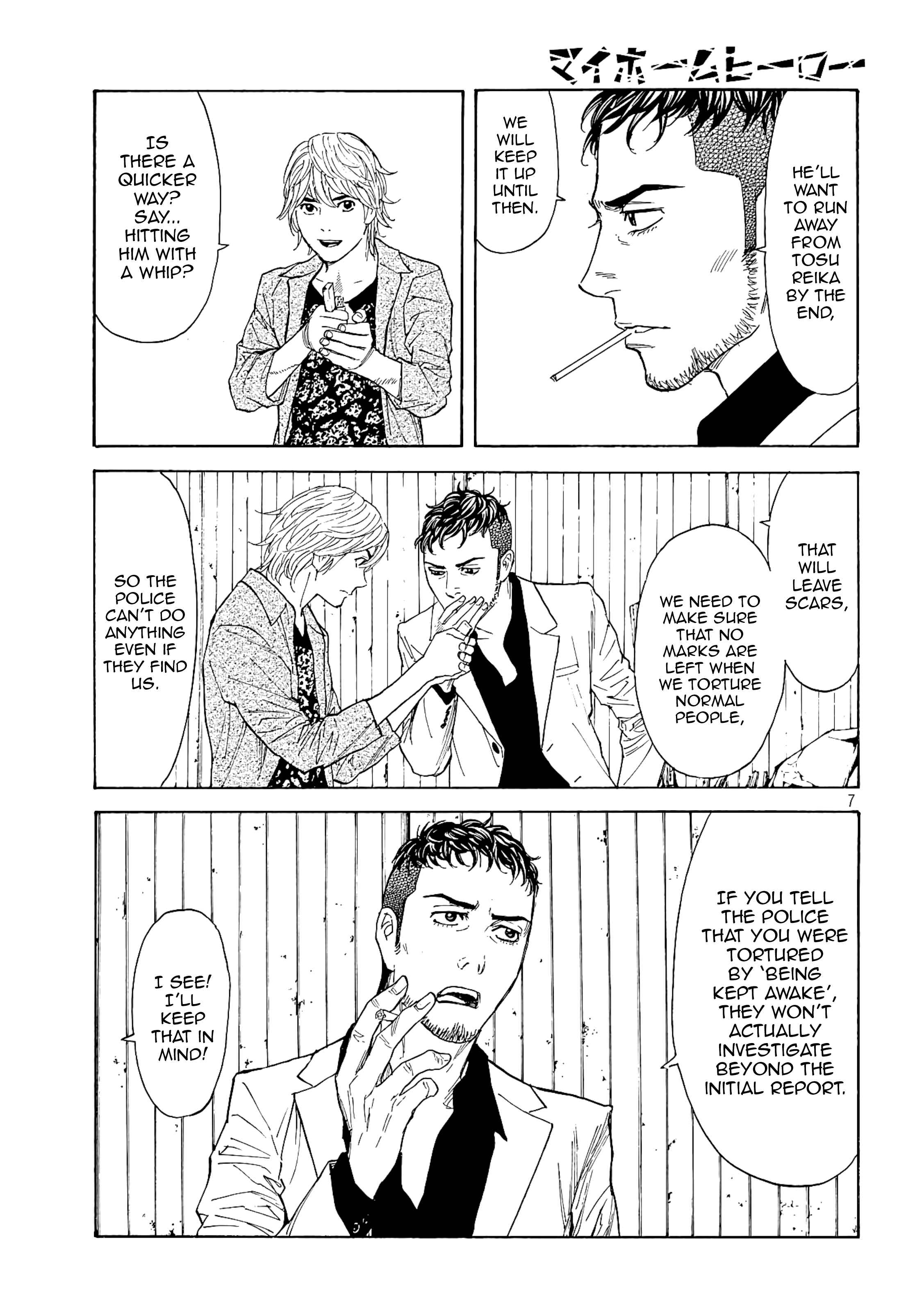 My Home Hero Chapter 56 page 6