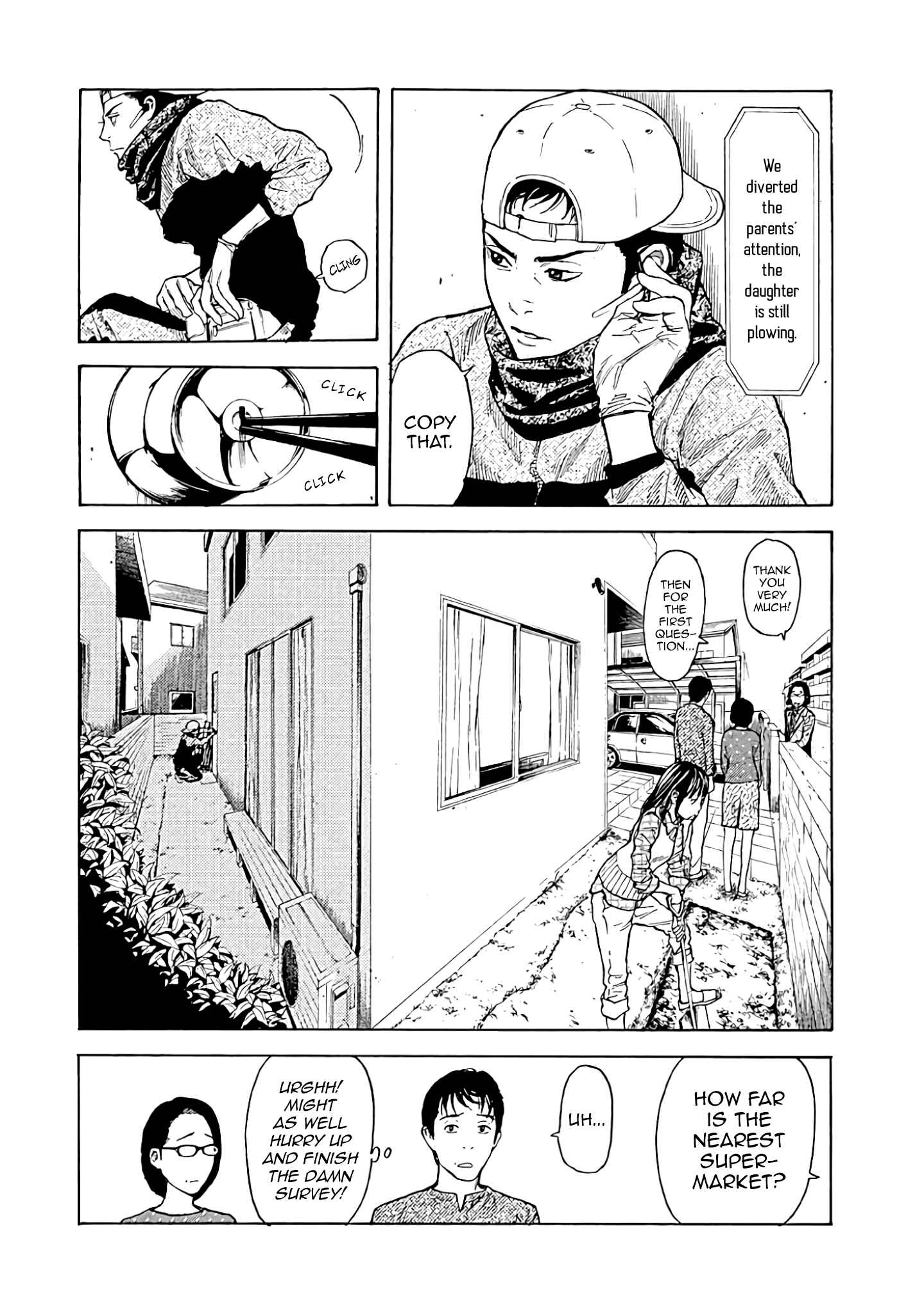 My Home Hero Chapter 6 page 17
