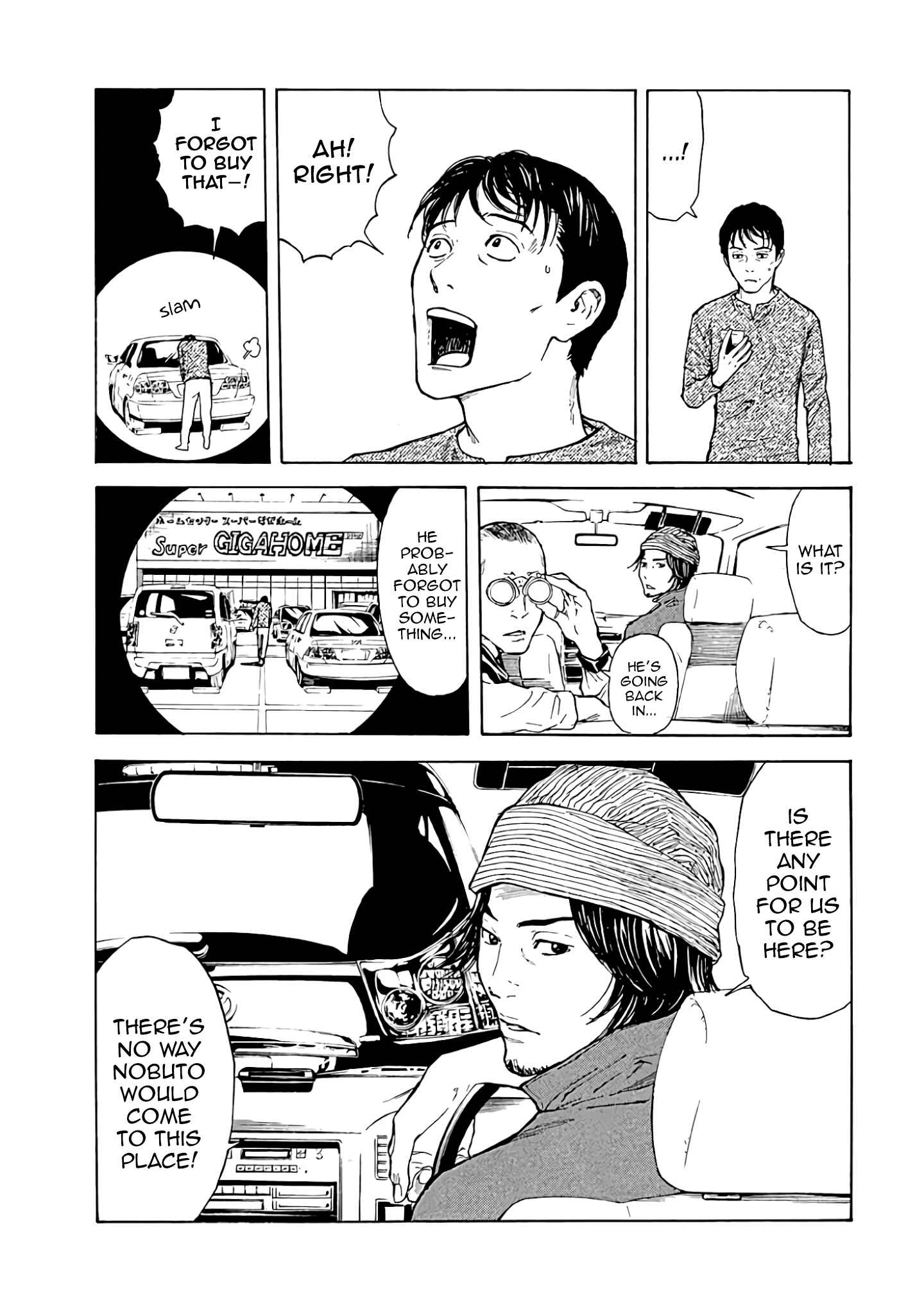 My Home Hero Chapter 6 page 4