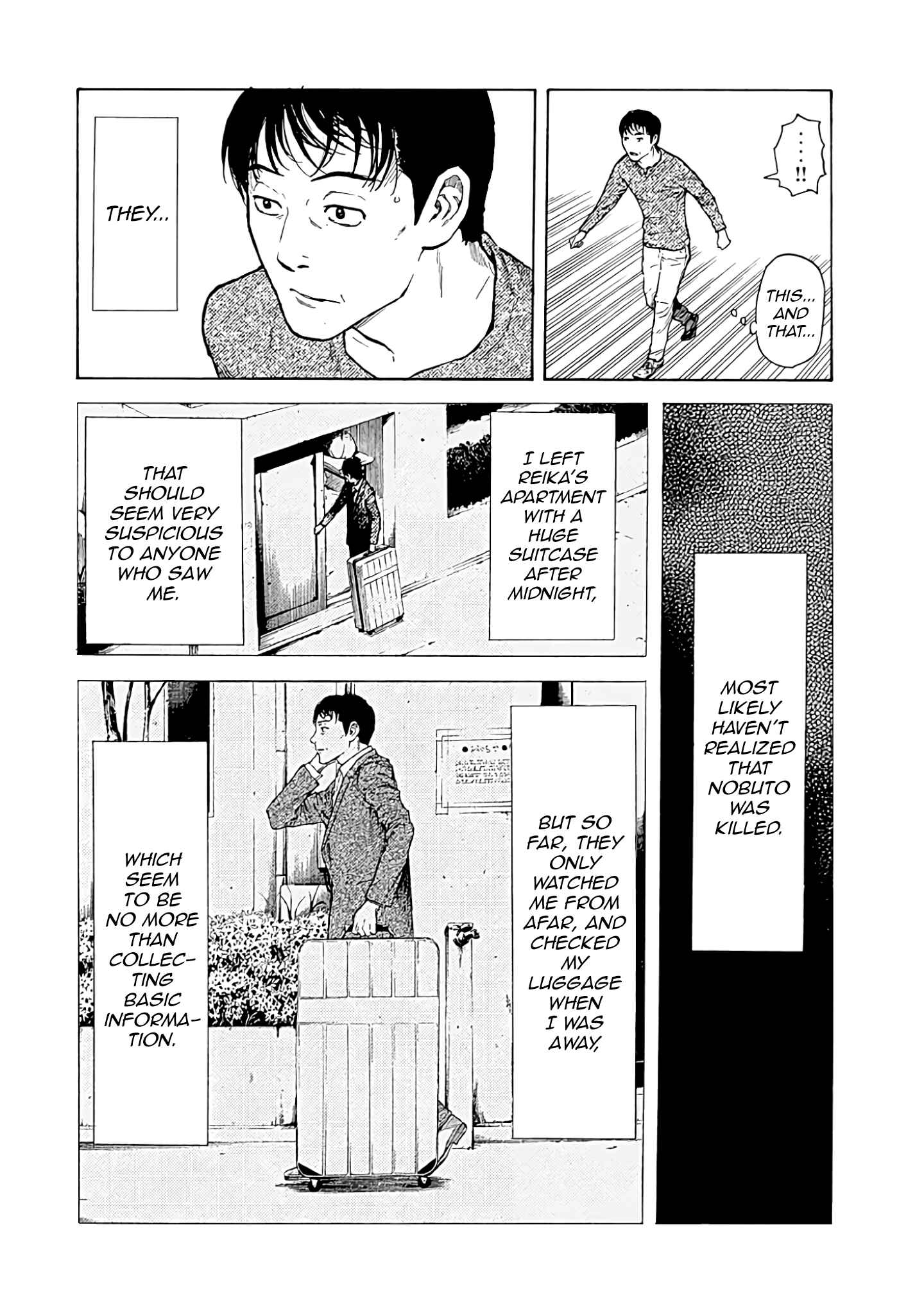 My Home Hero Chapter 6 page 5