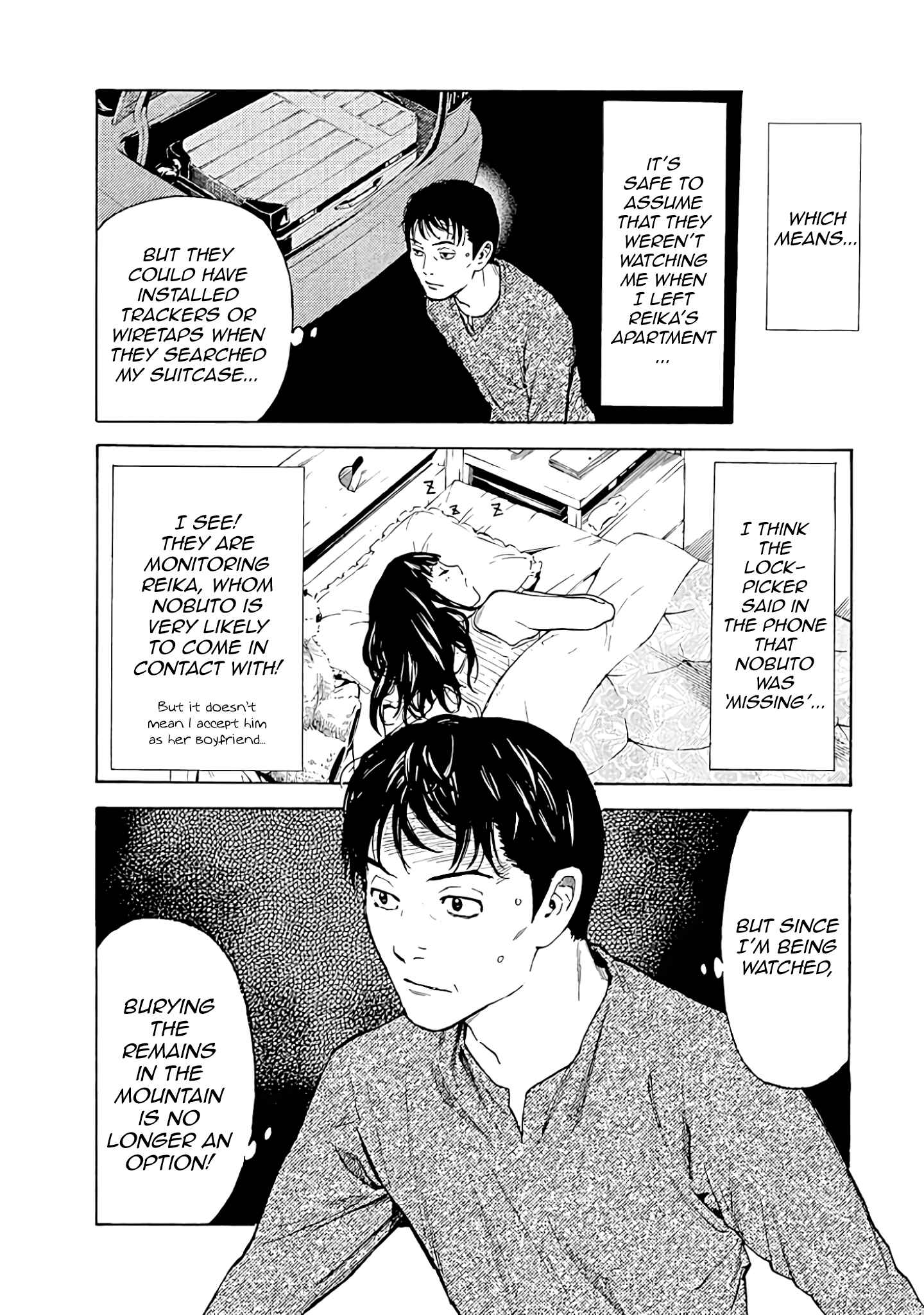 My Home Hero Chapter 6 page 6