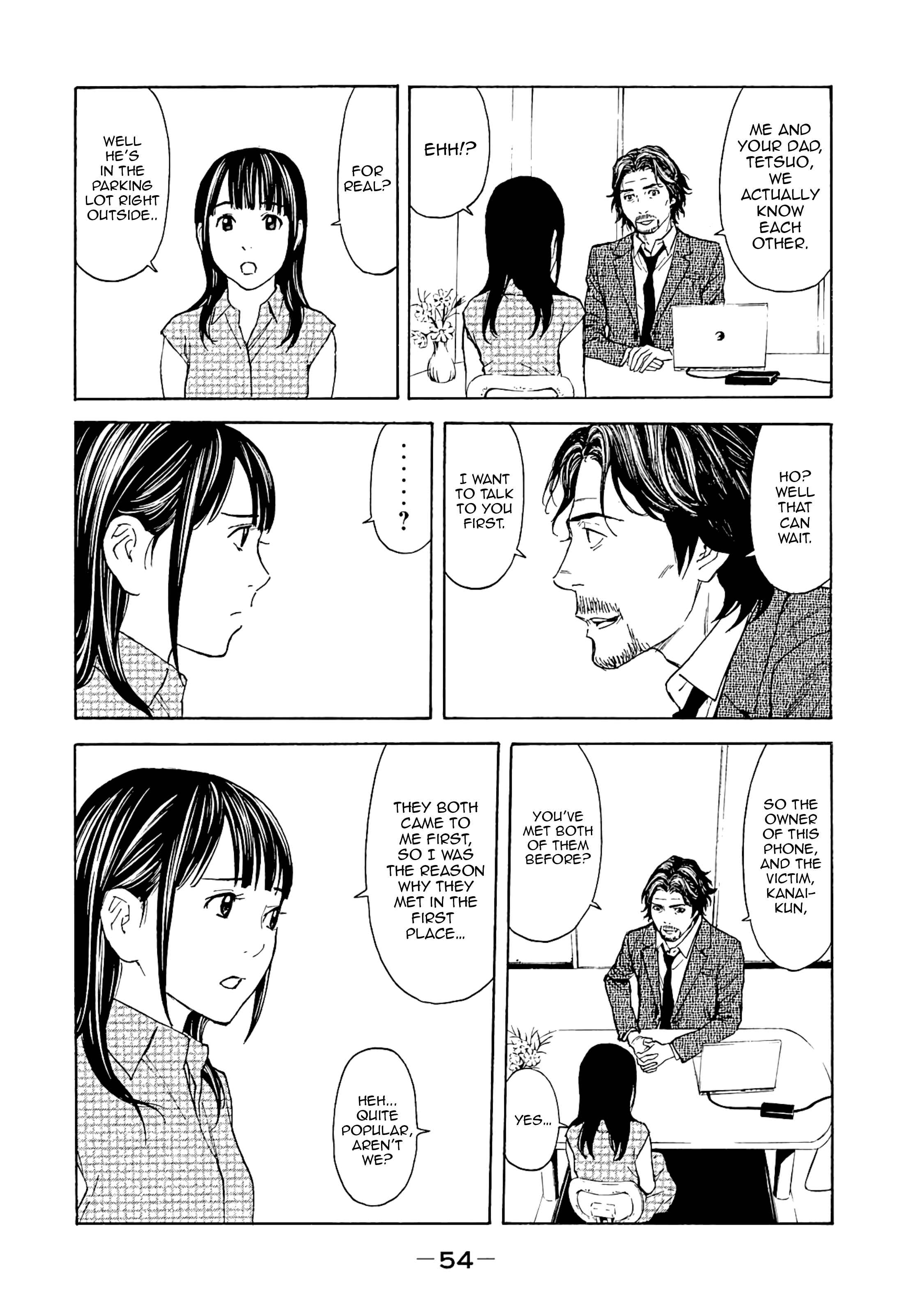 My Home Hero Chapter 72 page 9