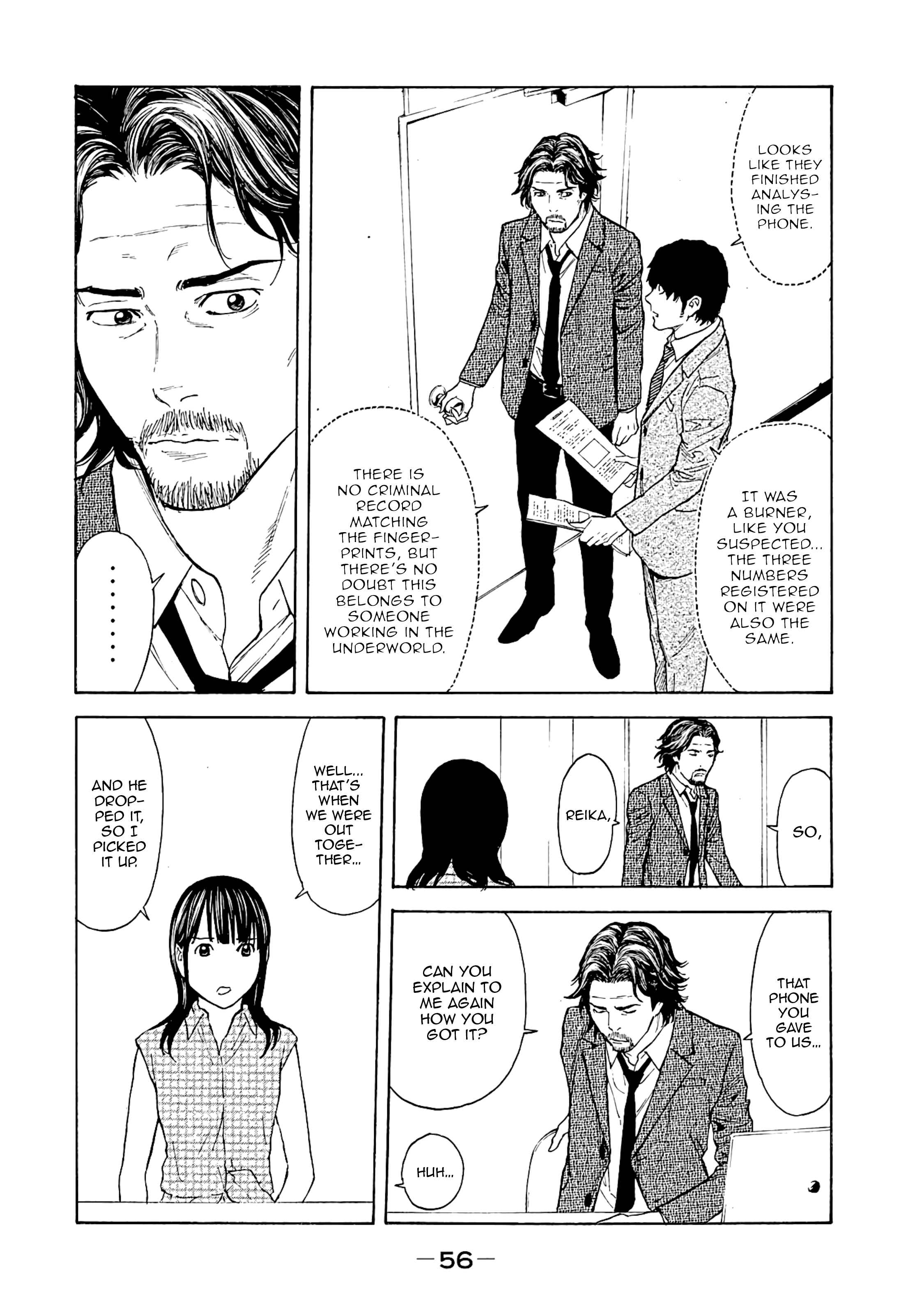 My Home Hero Chapter 72 page 11