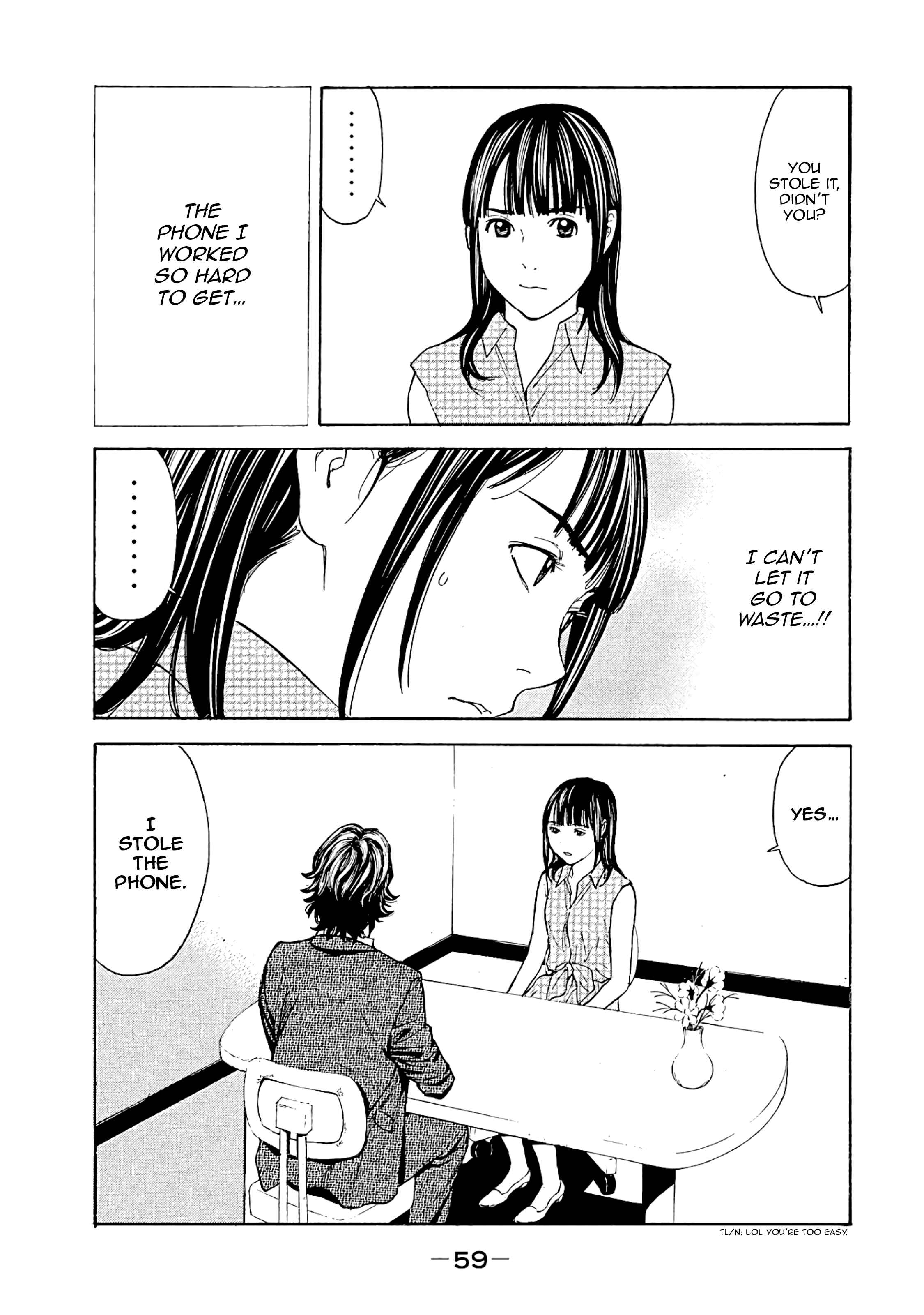 My Home Hero Chapter 72 page 14