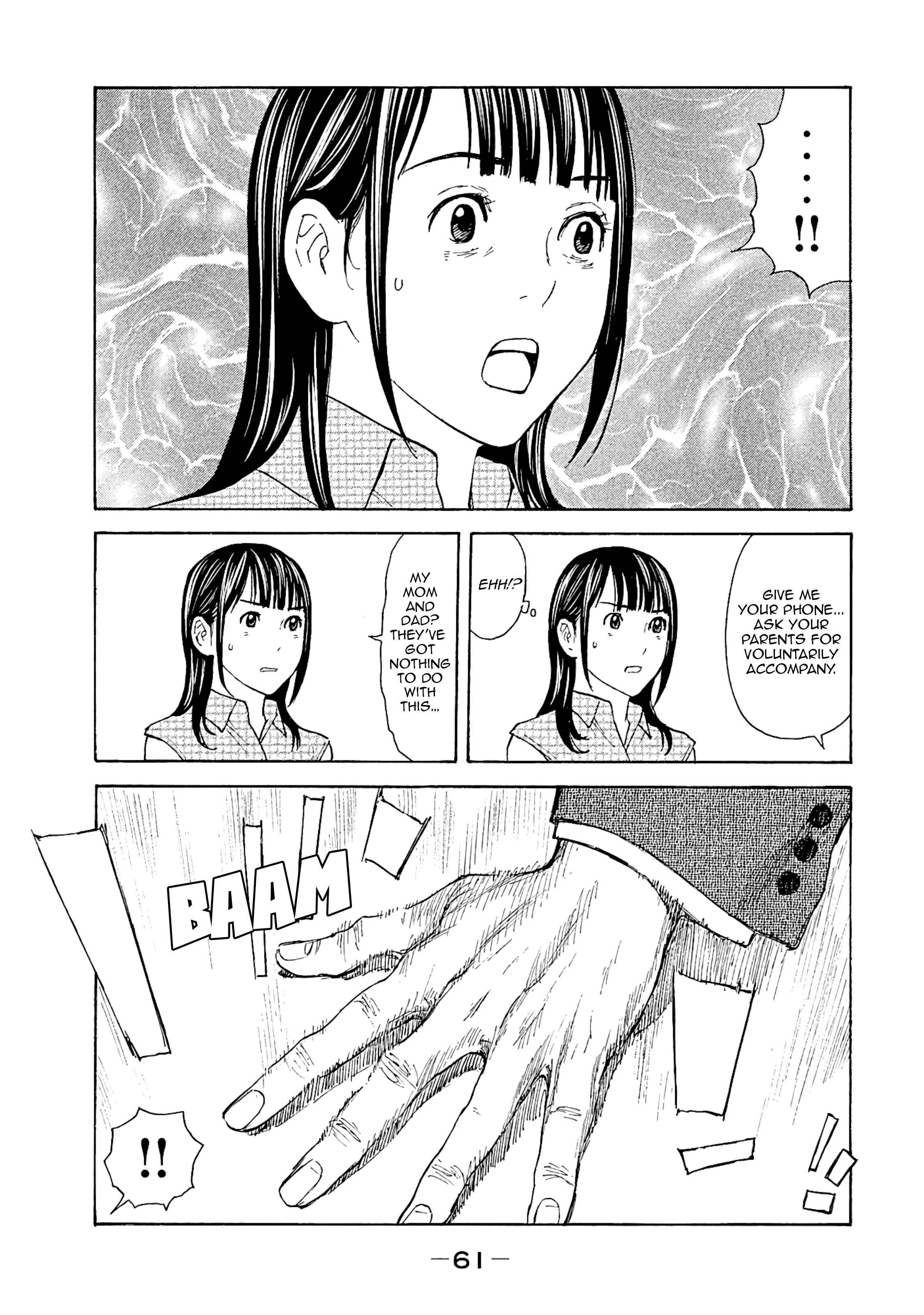 My Home Hero Chapter 72 page 16