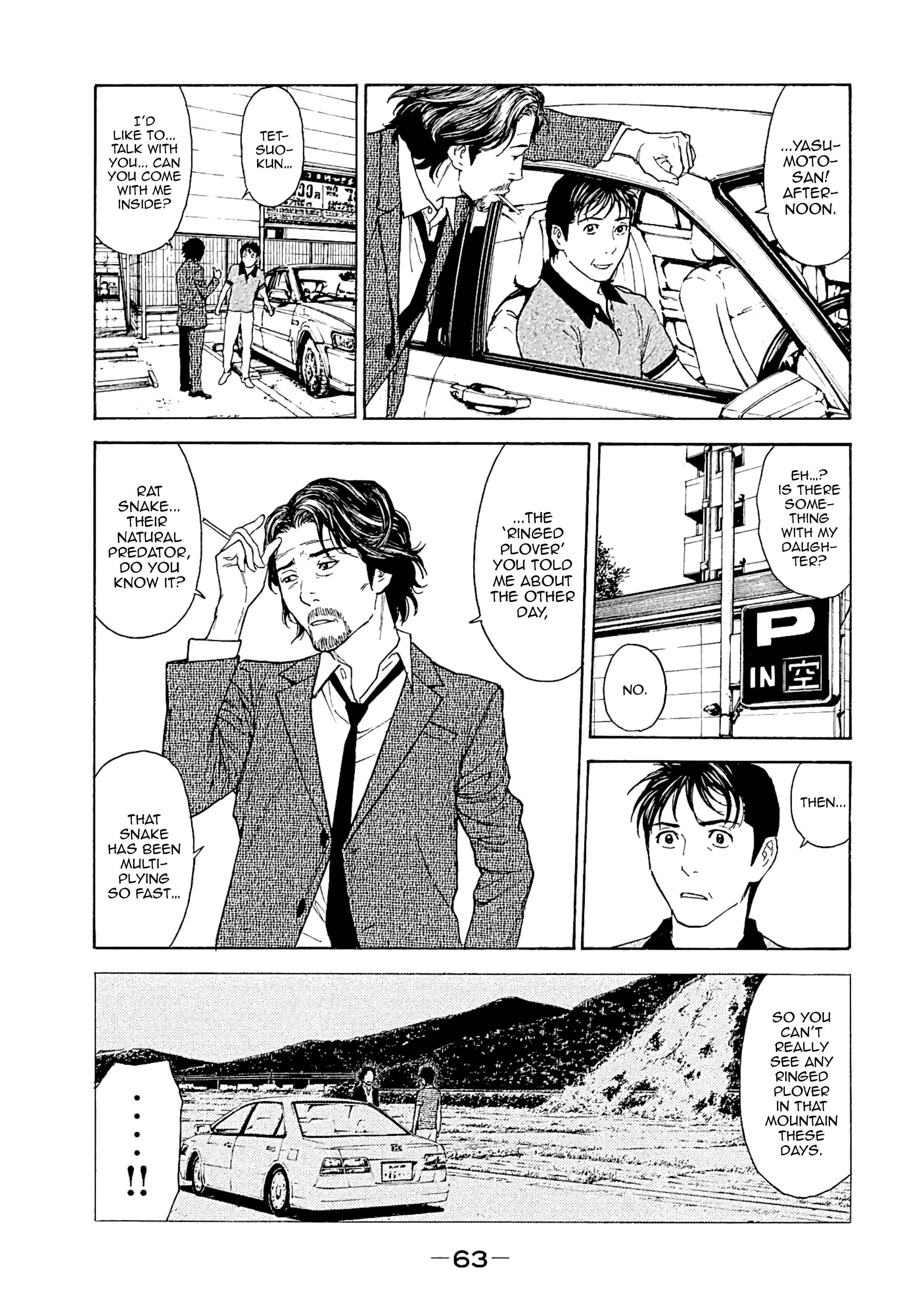 My Home Hero Chapter 72 page 18