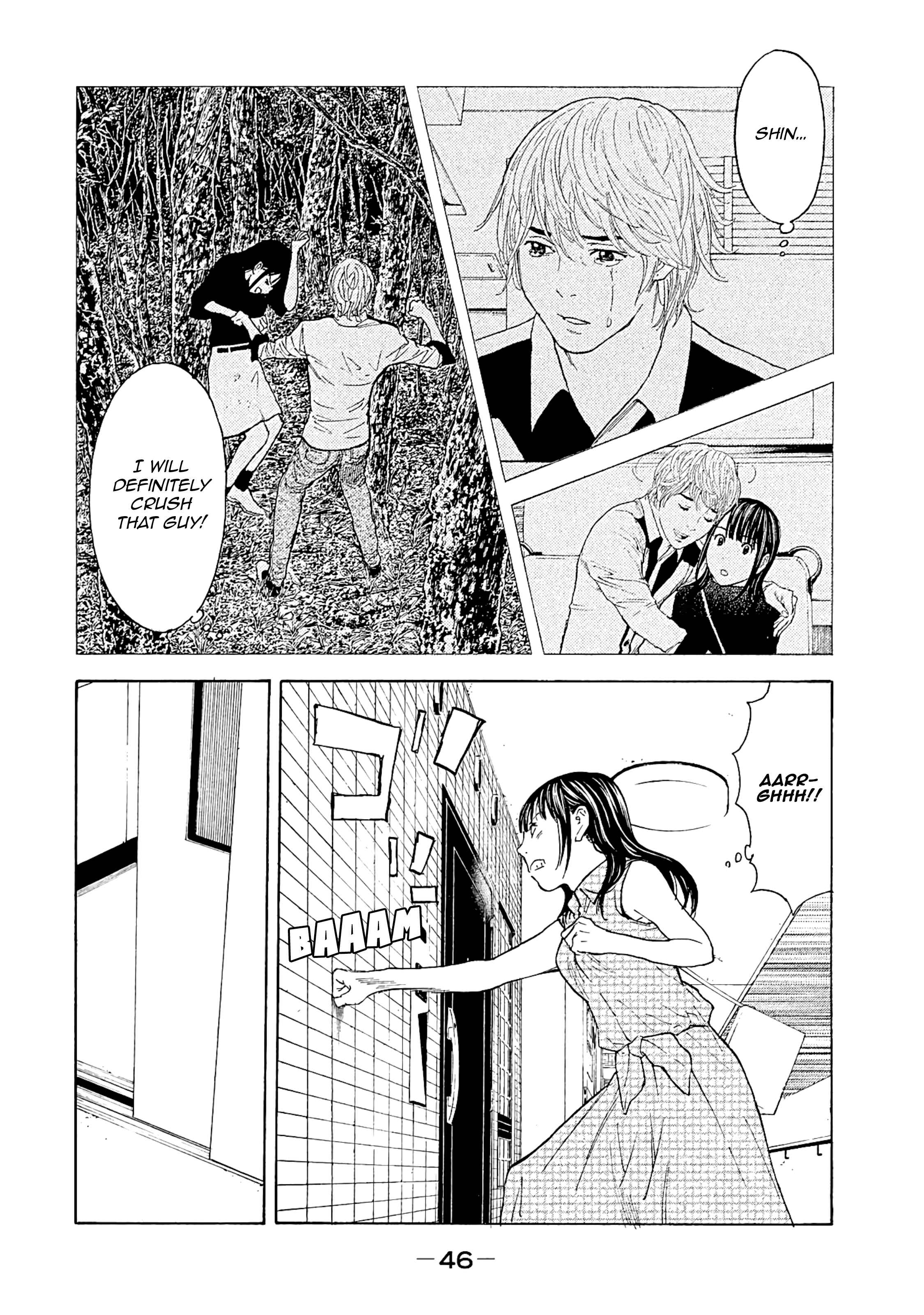 My Home Hero Chapter 72 page 1