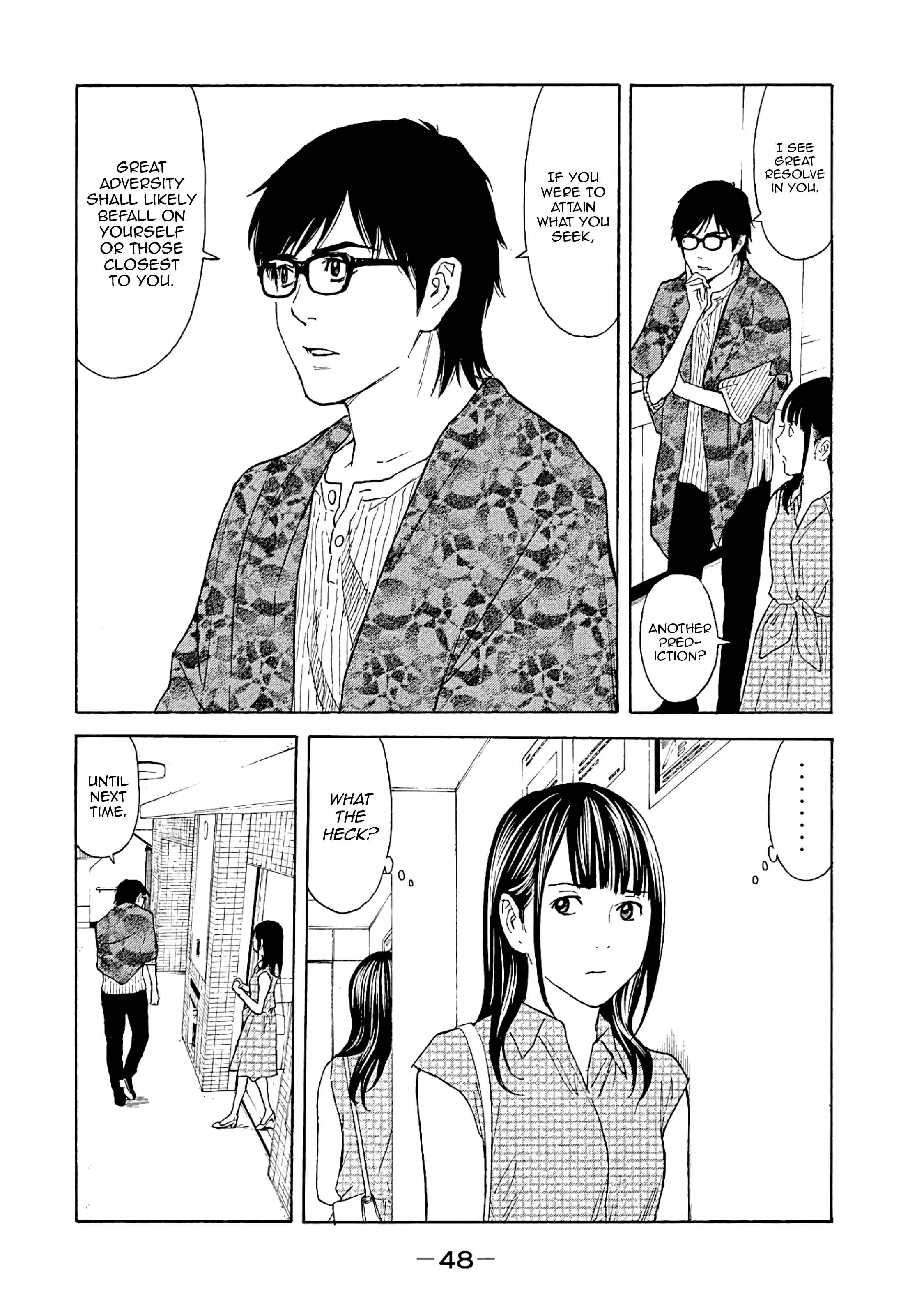 My Home Hero Chapter 72 page 3