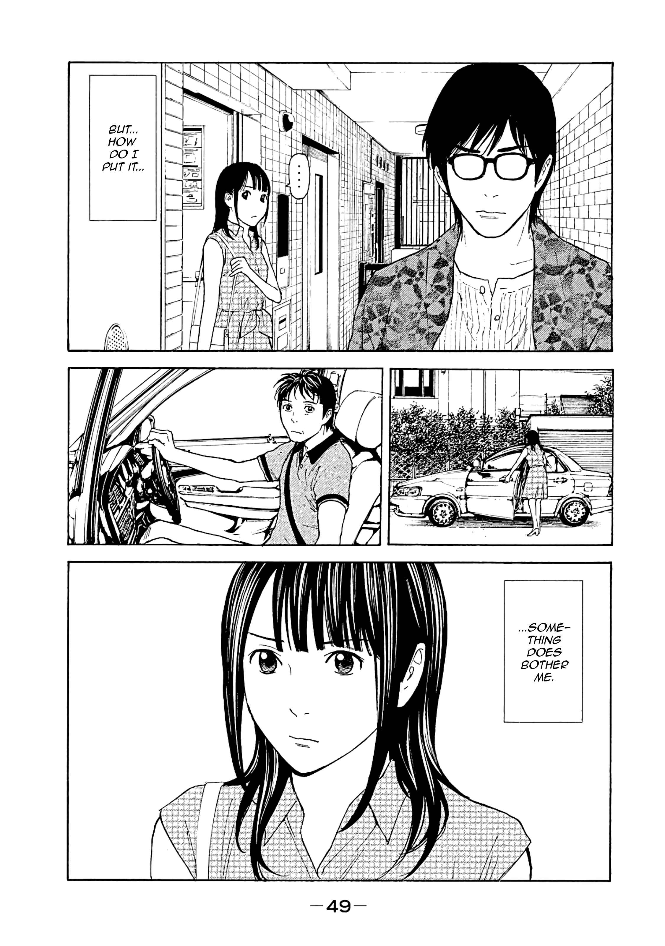 My Home Hero Chapter 72 page 4