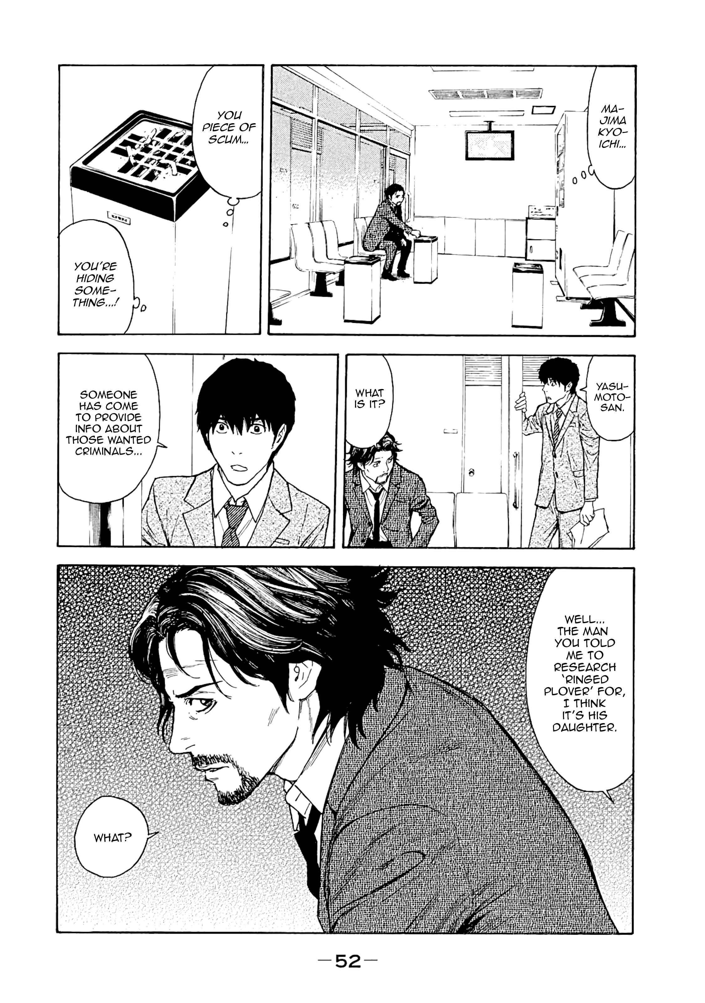 My Home Hero Chapter 72 page 7