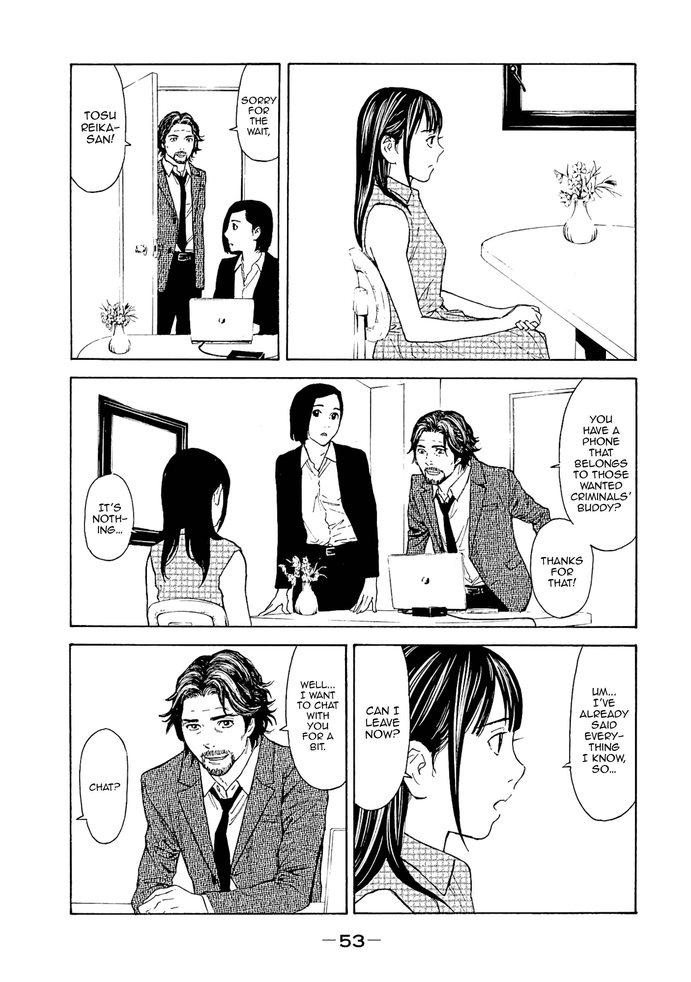 My Home Hero Chapter 72 page 8